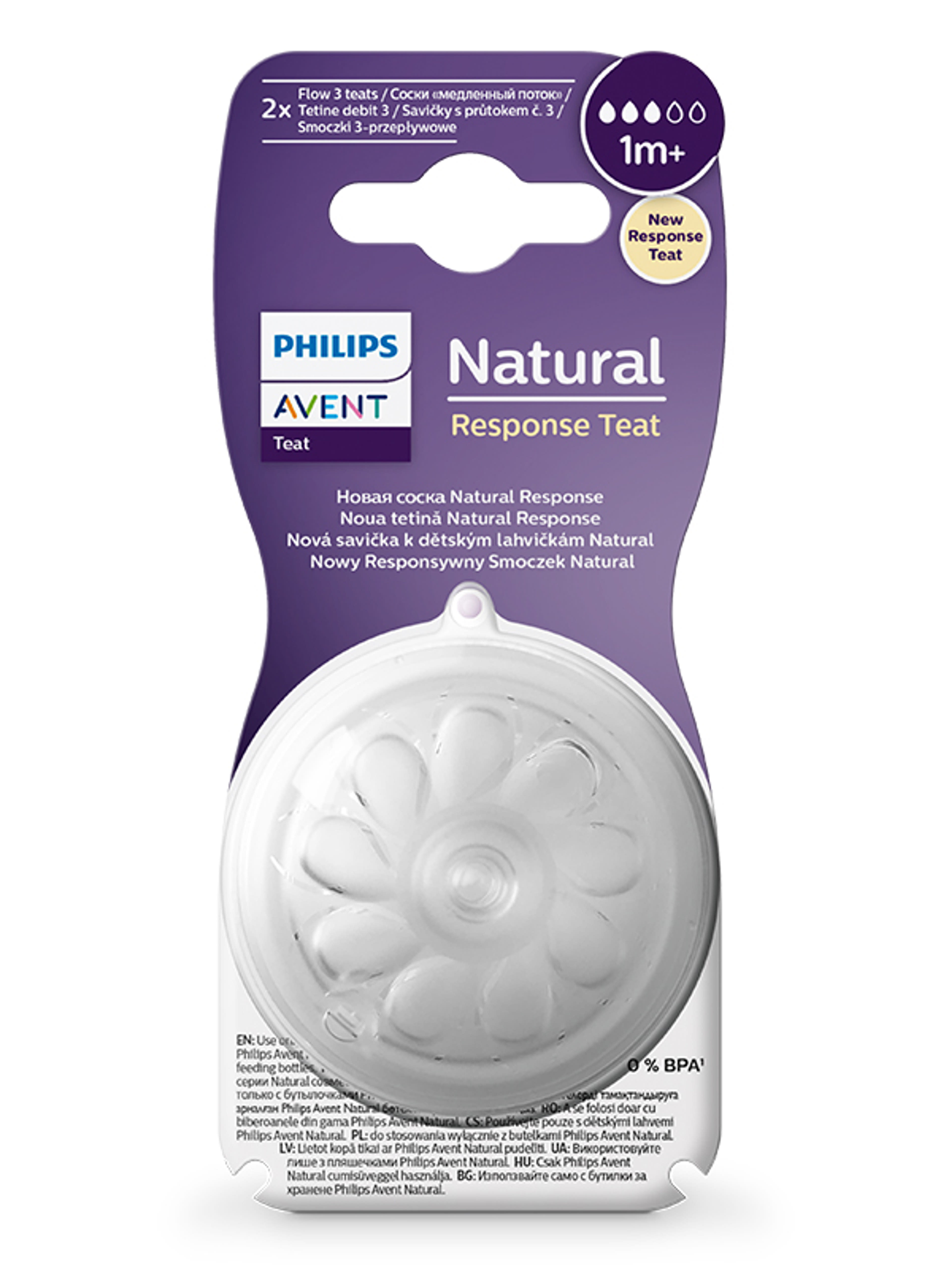 Philips Avent Natural lassú folyású etetőcumi 1 hónapos kortól - 2 db-2