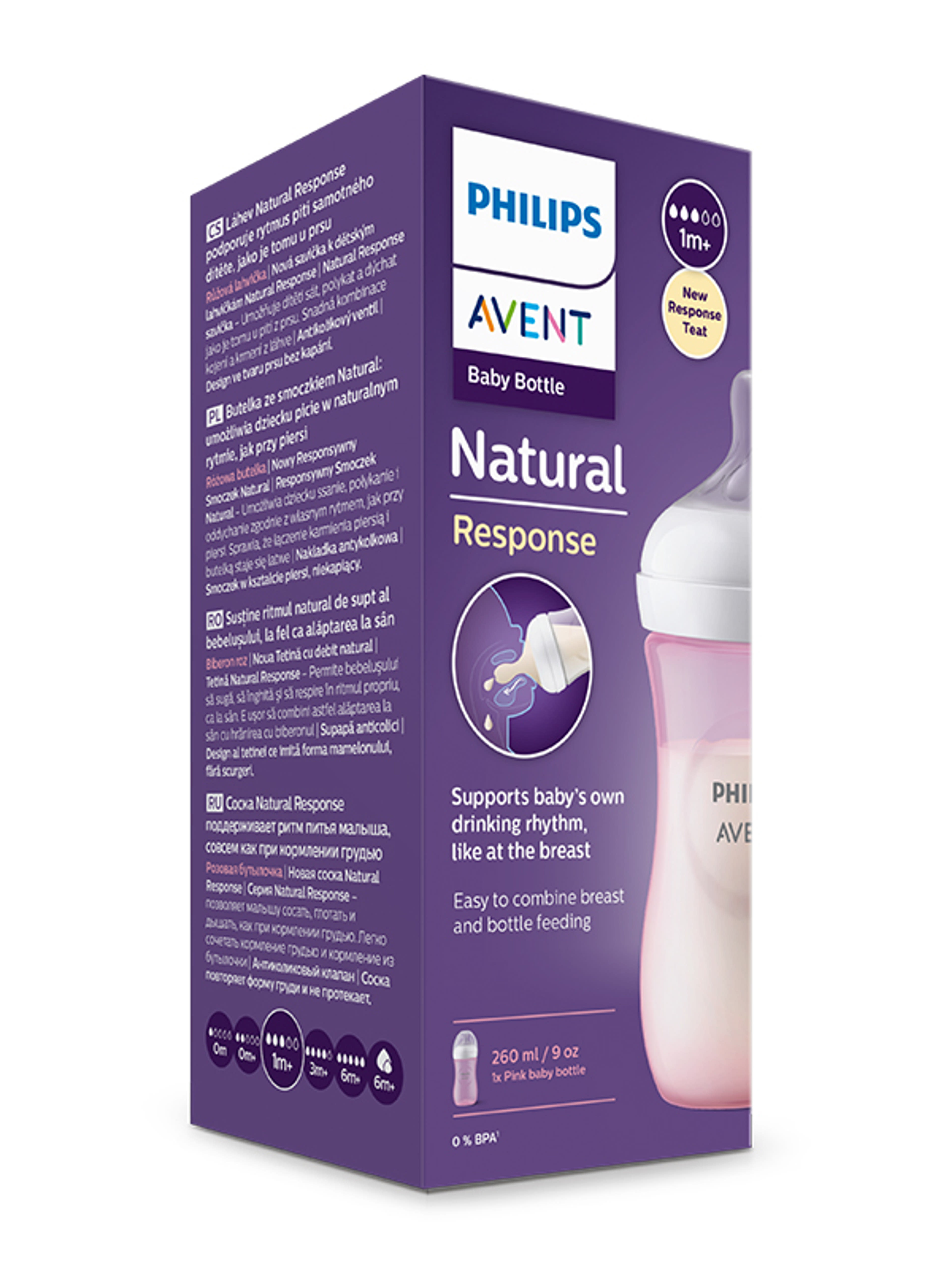 Philips Avent Natural Response cumisüveg 1 hónapos kortól 260 ml - 1 db-3
