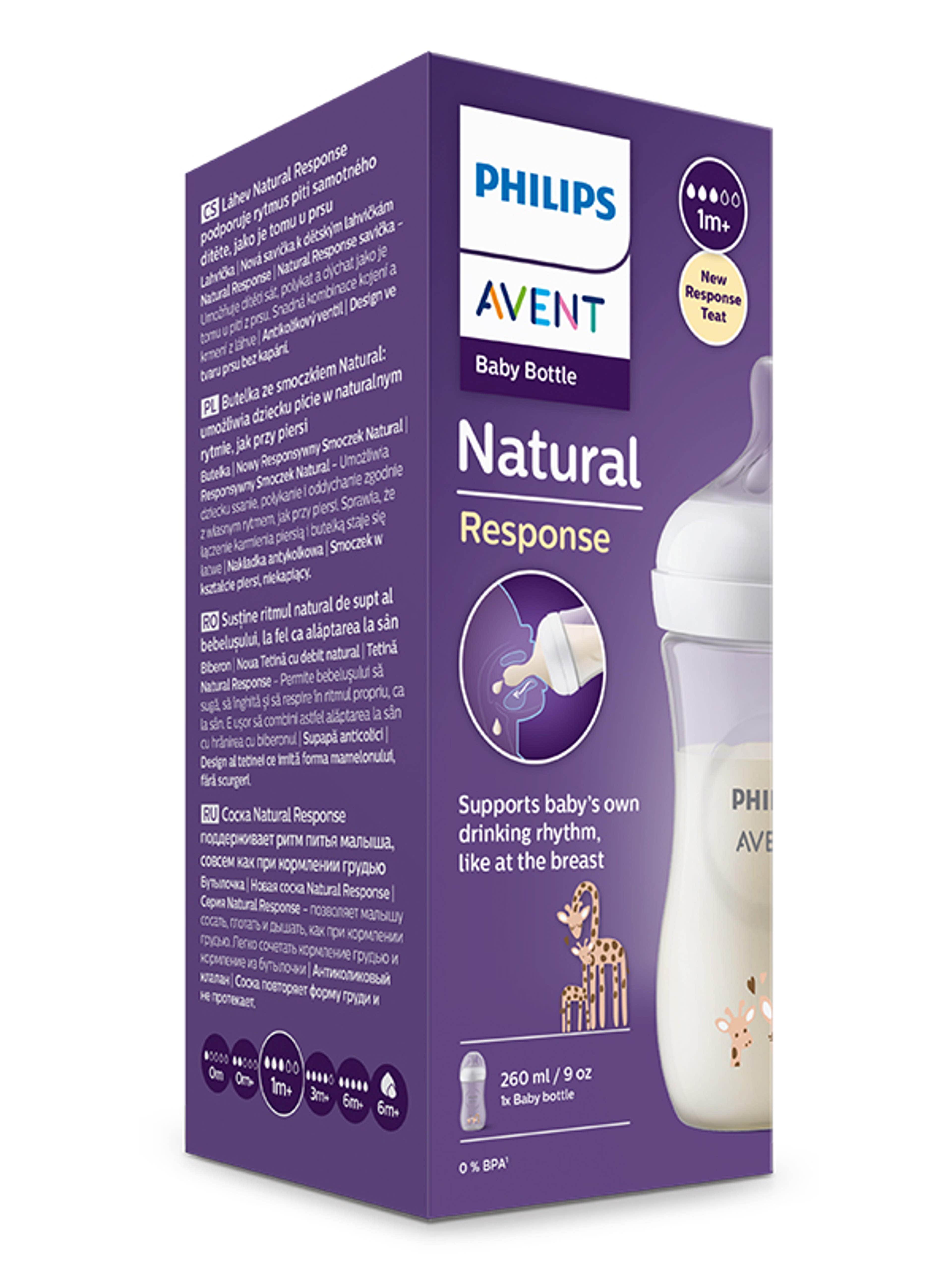 Philips Avent Natural Response cumisüveg 3 hónapos kortól 260 ml - 1 db-3
