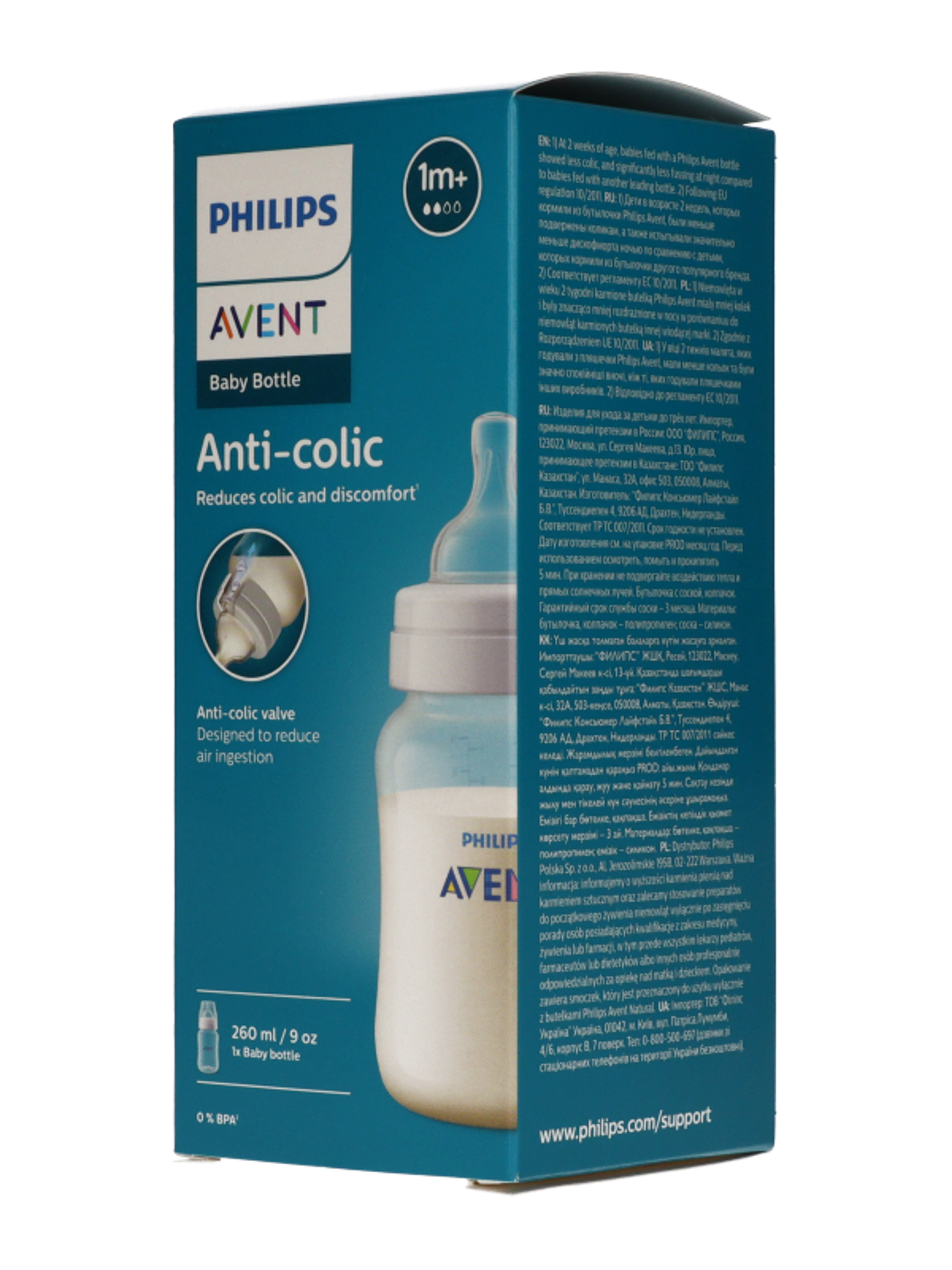 Avent Classic Anti-Colic cumisüveg 260 ml - 1 db-2
