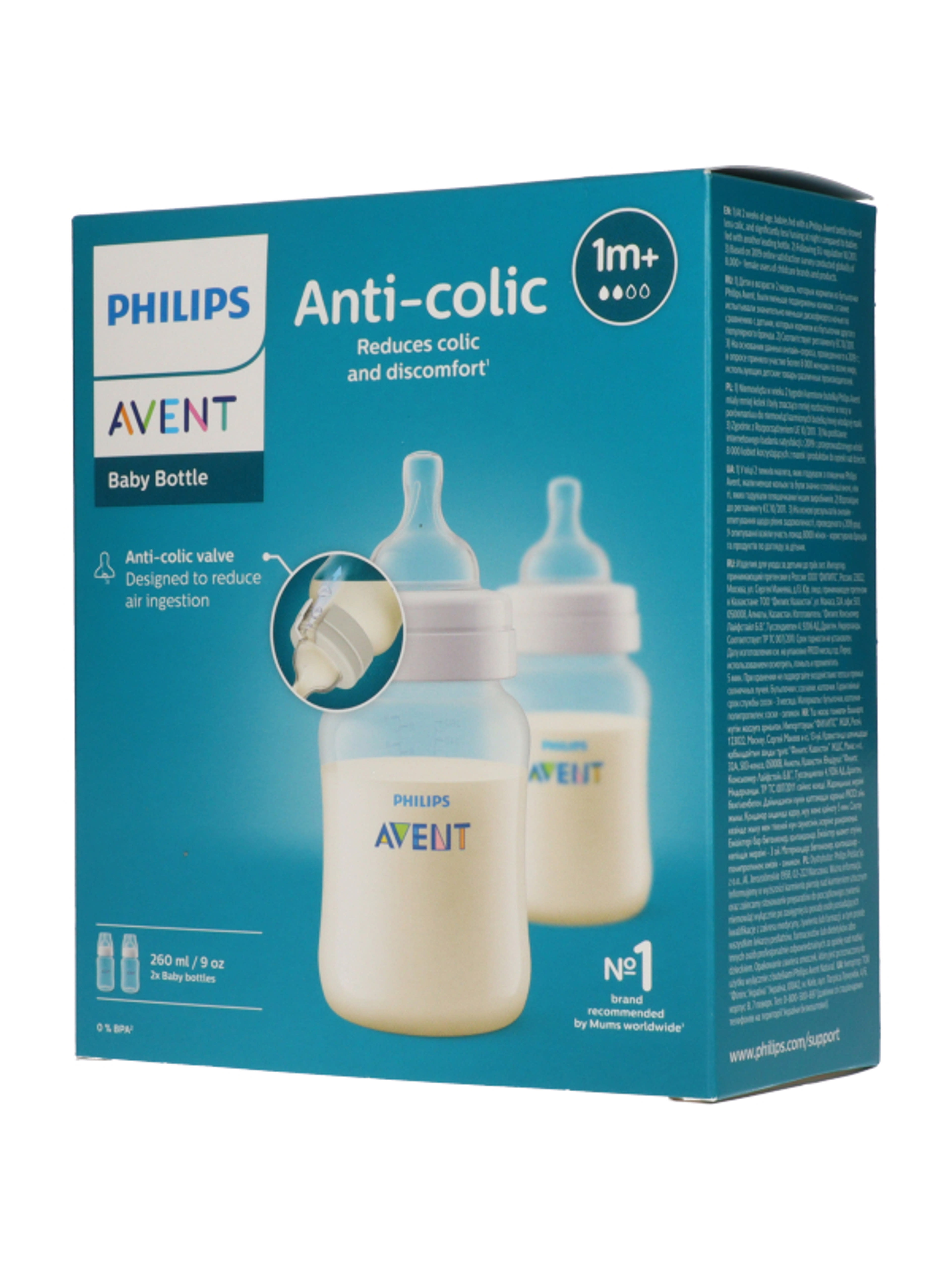 Avent Classic Anti-Colic cumisüveg 260 ml - 2 db-2