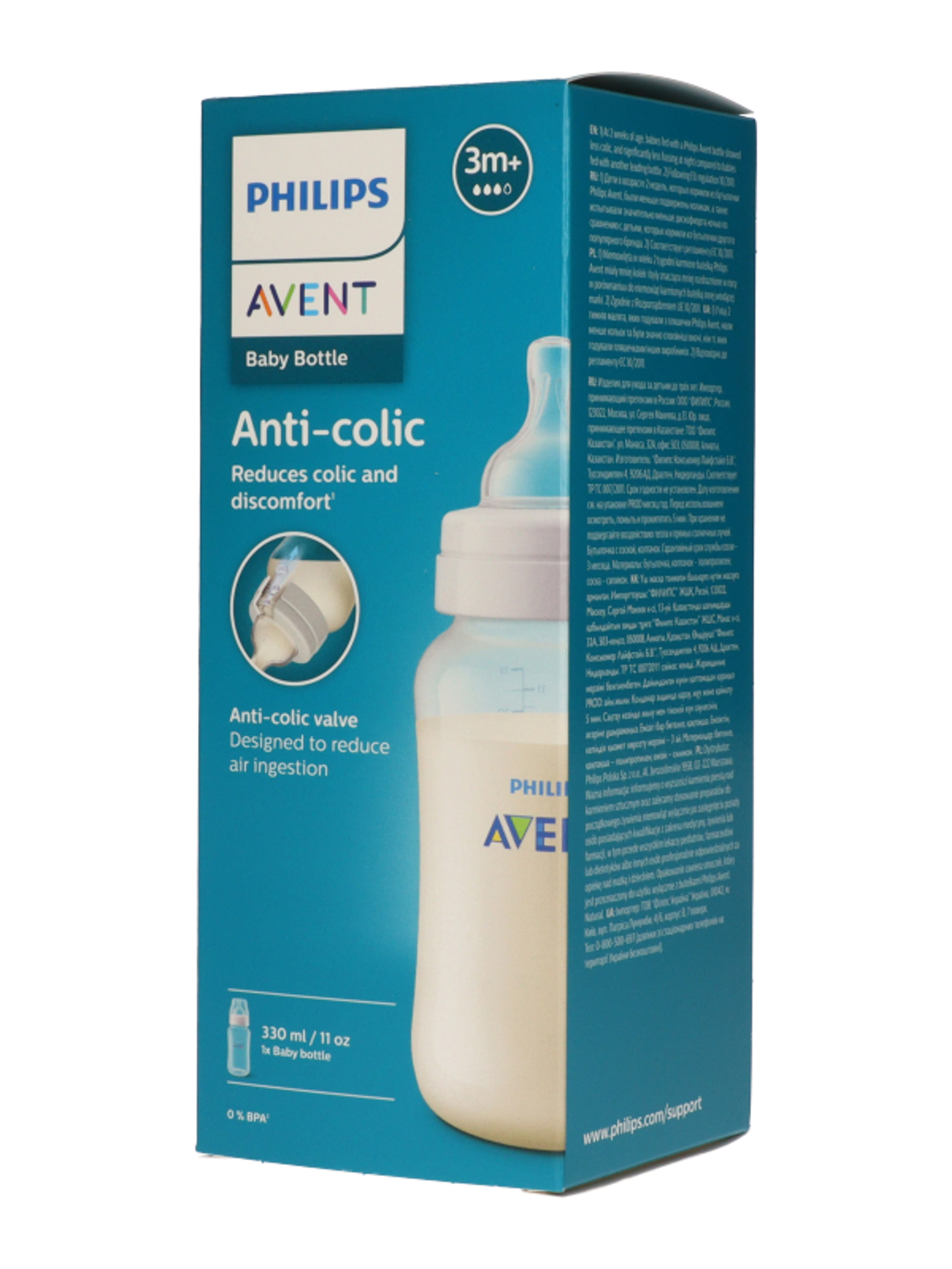 Philips Avent Anti-Colic cumisüveg 330 ml - 1 db-3