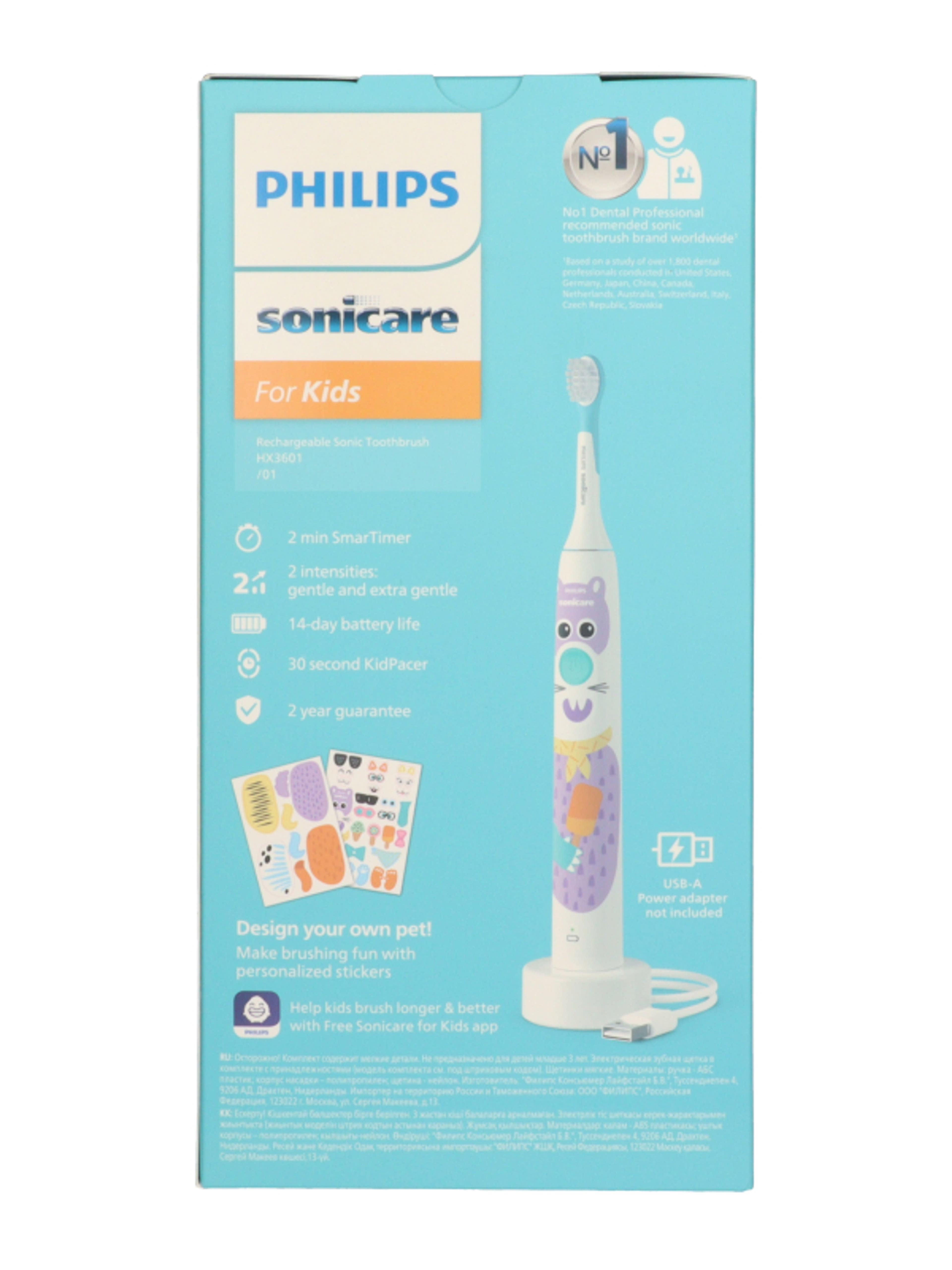 Philips Sonicare for Kids HX3601/01 elektromos fogkefe gyerekeknek - 1 db-3
