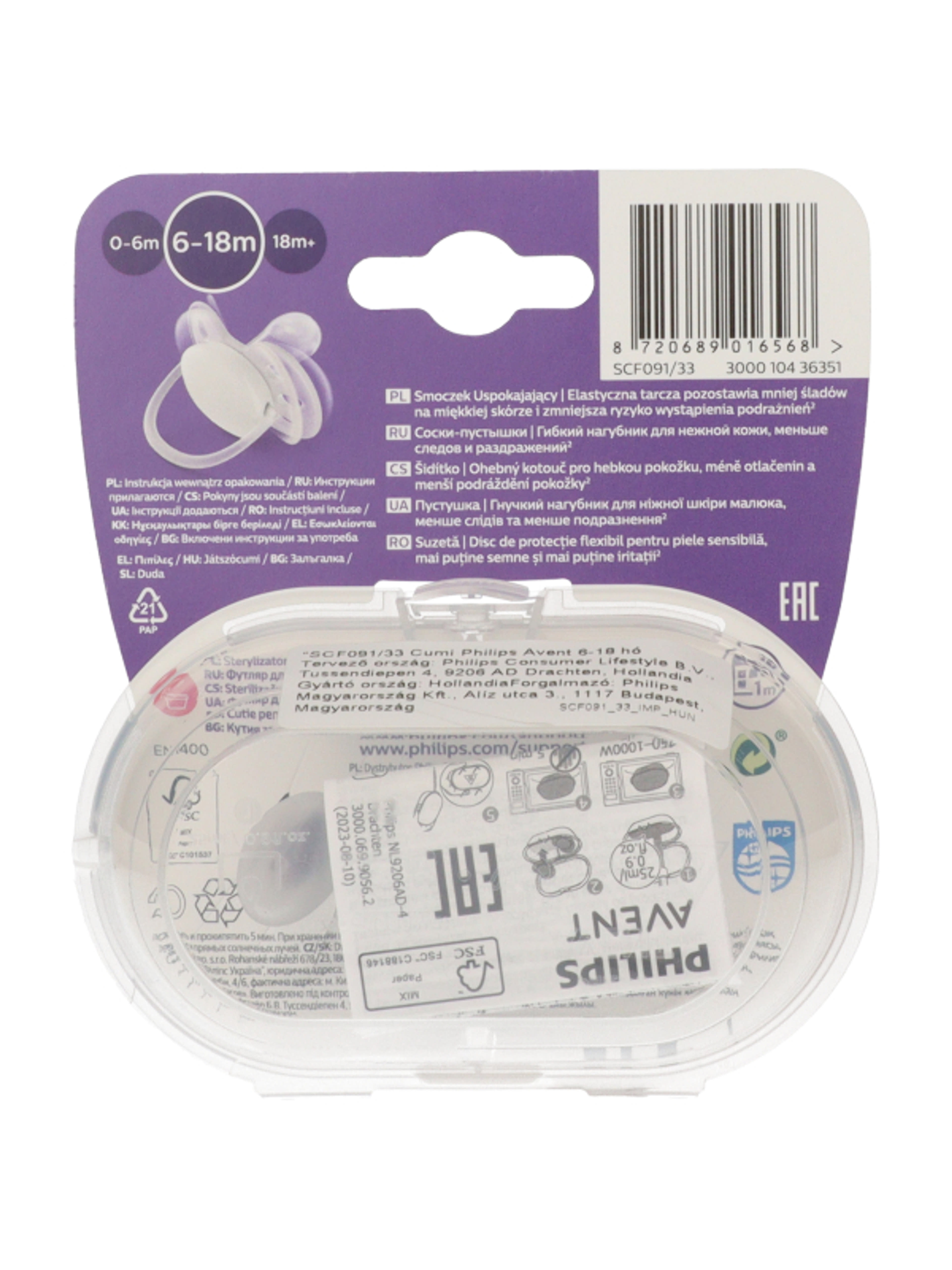 Avent Ultra Soft játszócumi 6-18 hónapos korig /lány - 2 db-2
