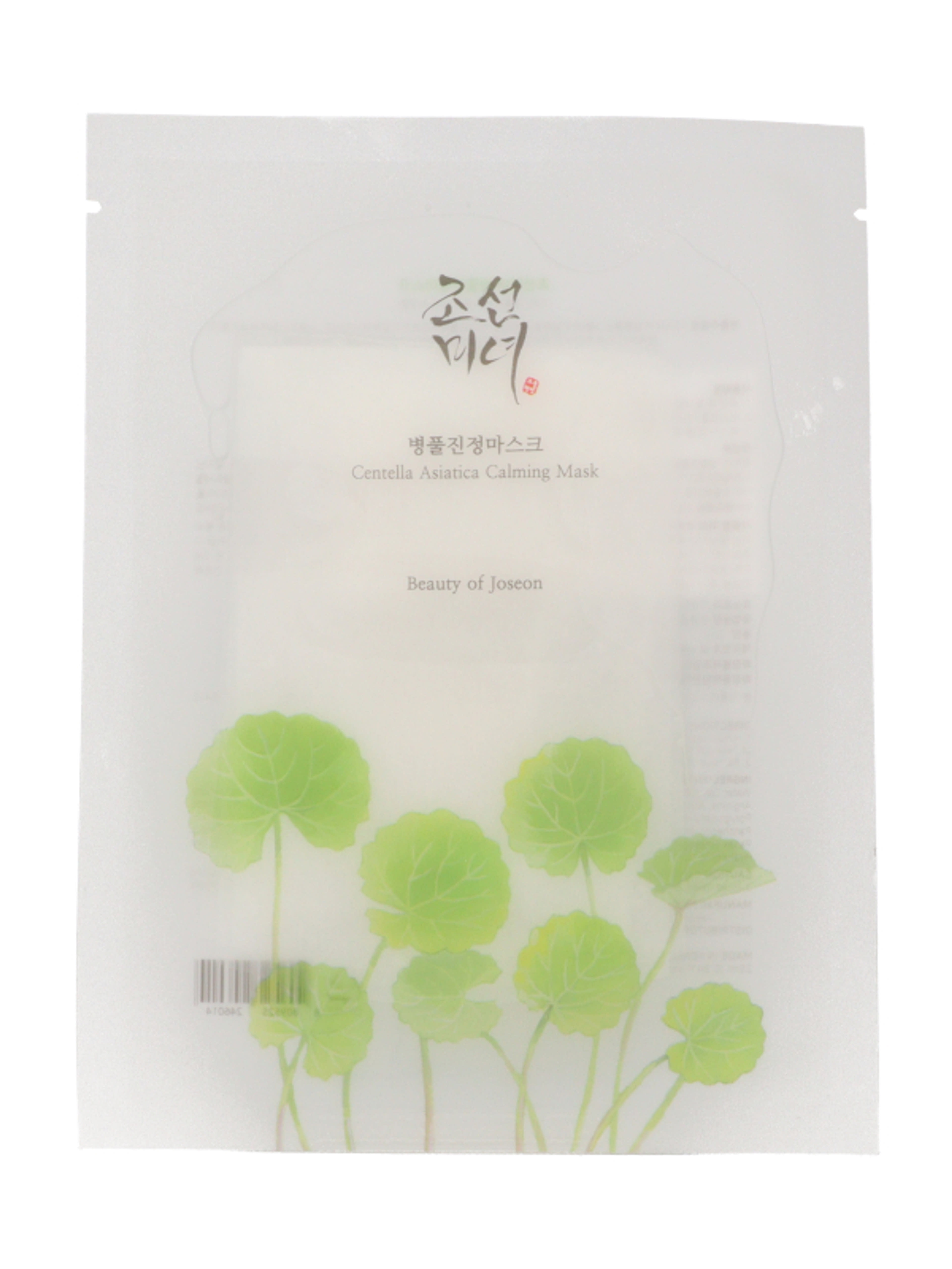 Beauty of Joseon Centella Asiatica szövetmaszk - 25 ml