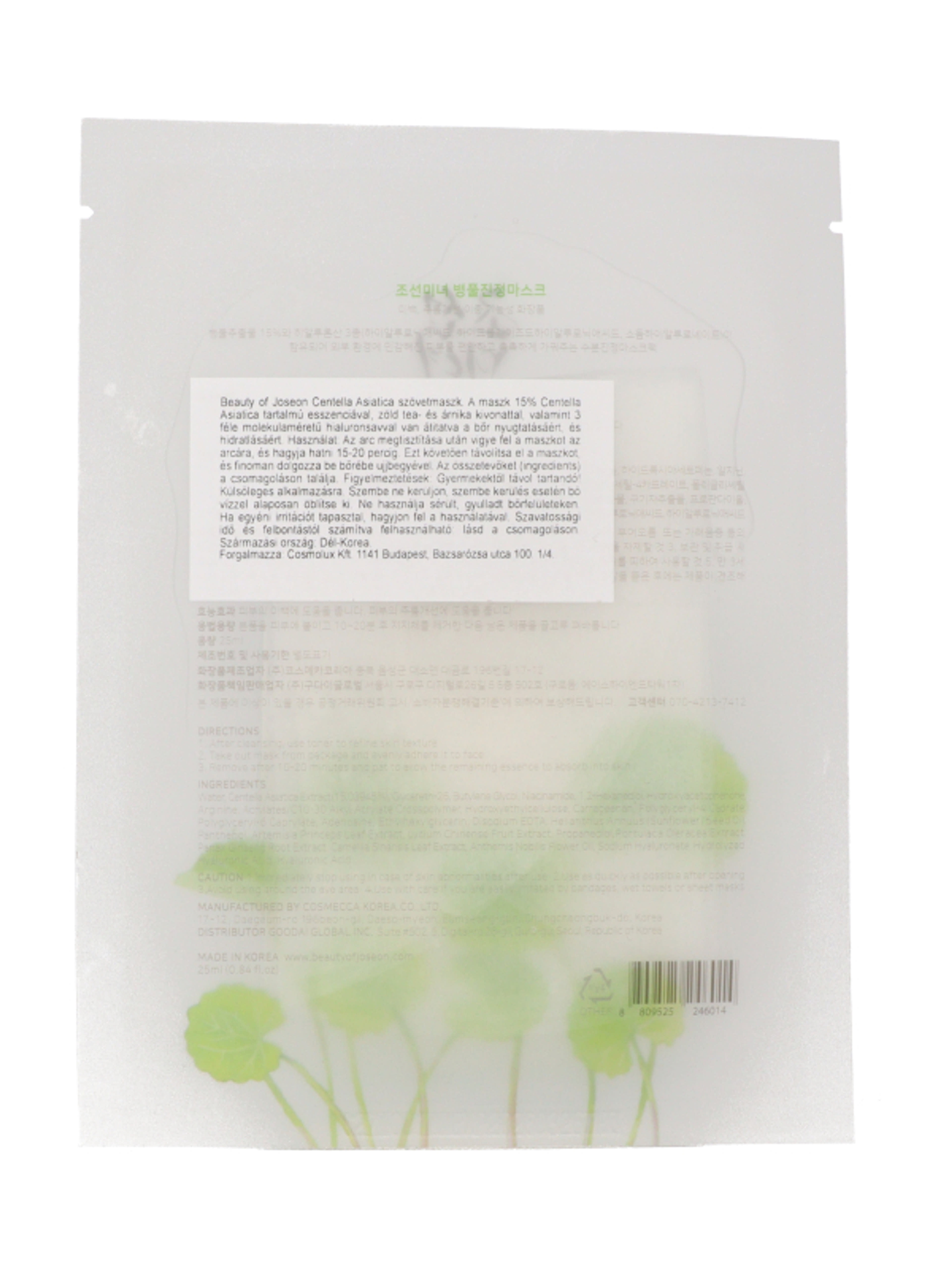 Beauty of Joseon Centella Asiatica szövetmaszk - 25 ml-2