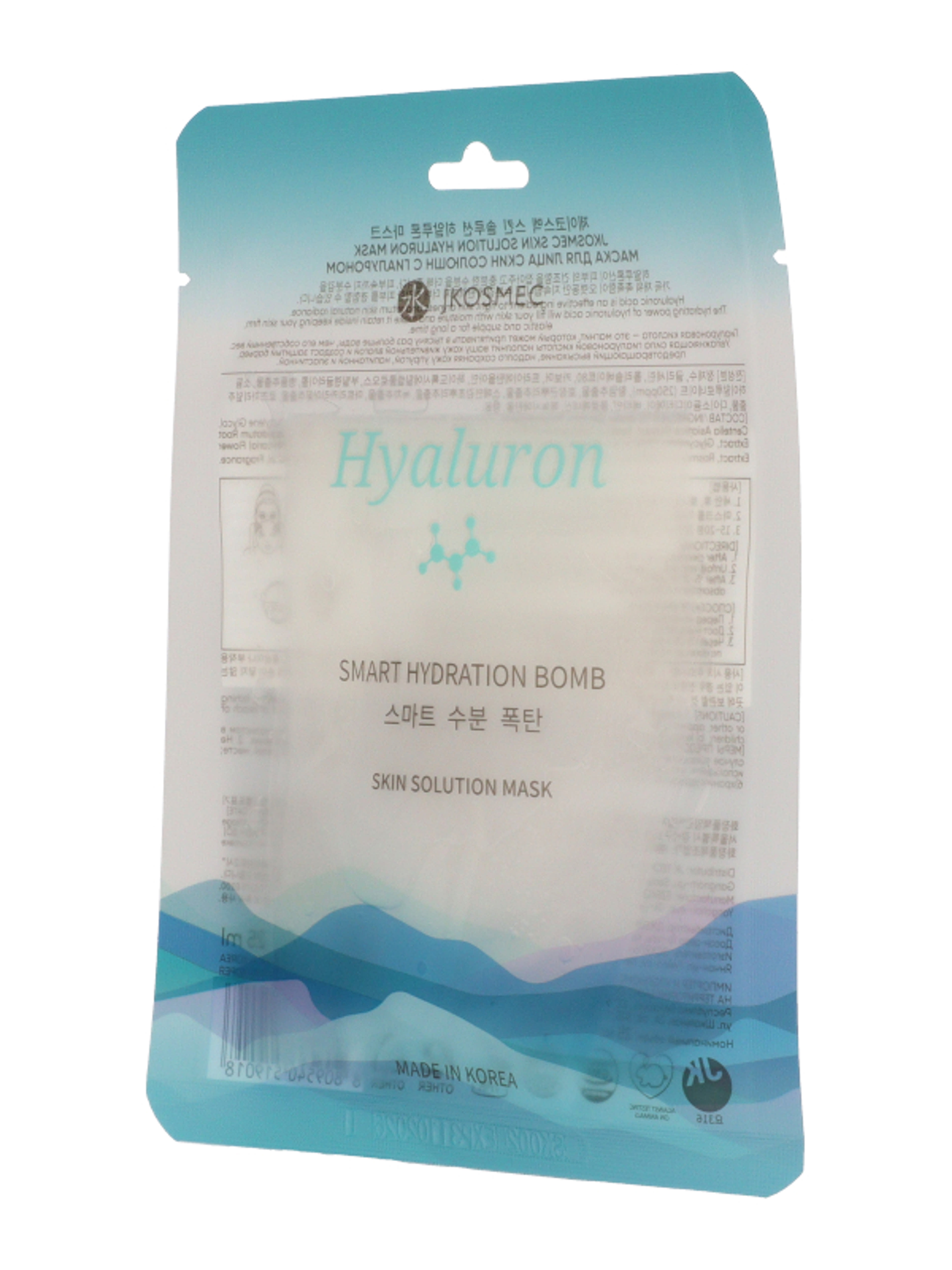 Jkosmec Skin Solution maszk hialuronsavval - 1 db-2