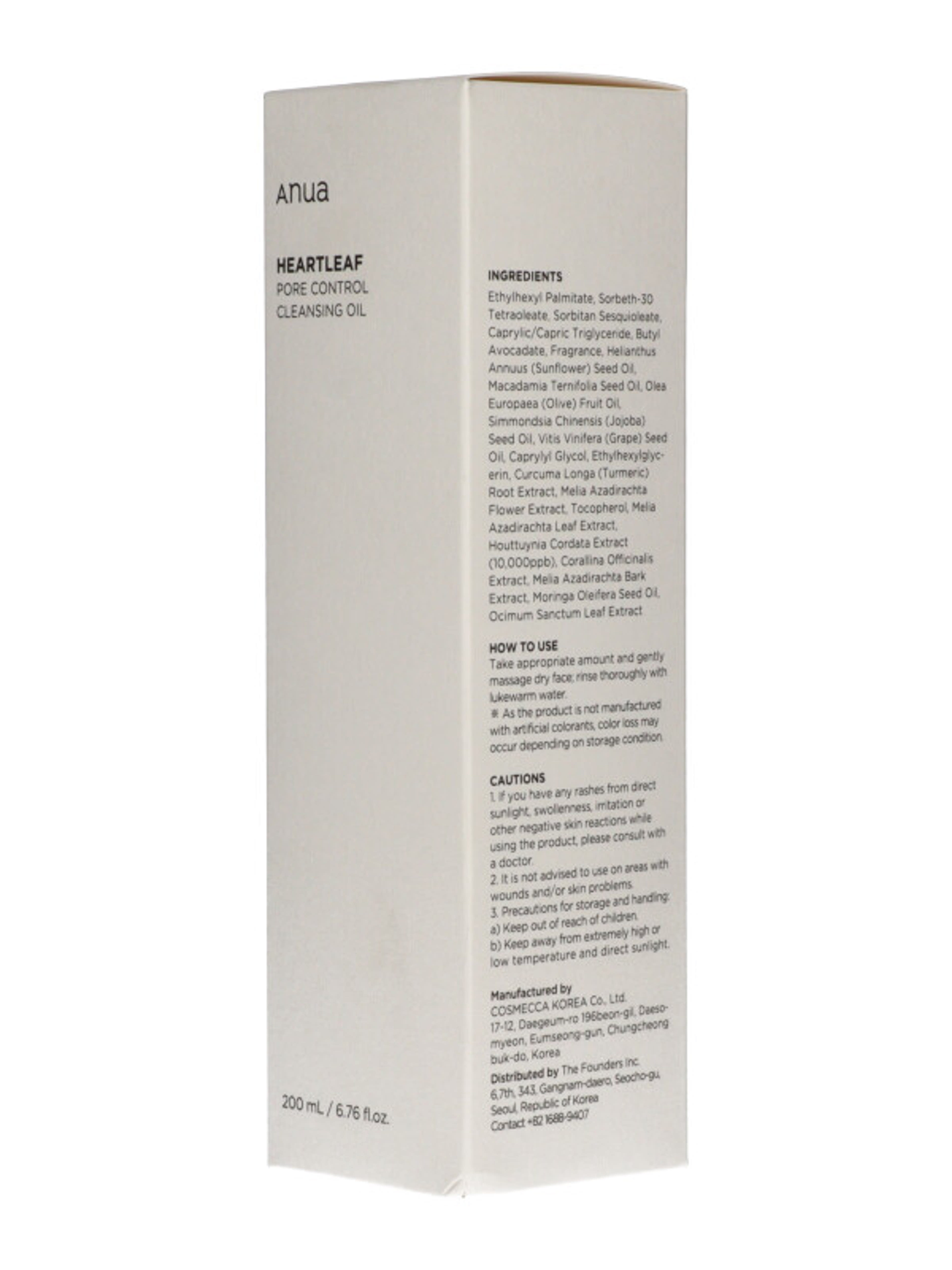 Anua Heartleaf Pore Control arctisztító olaj - 200 ml-2