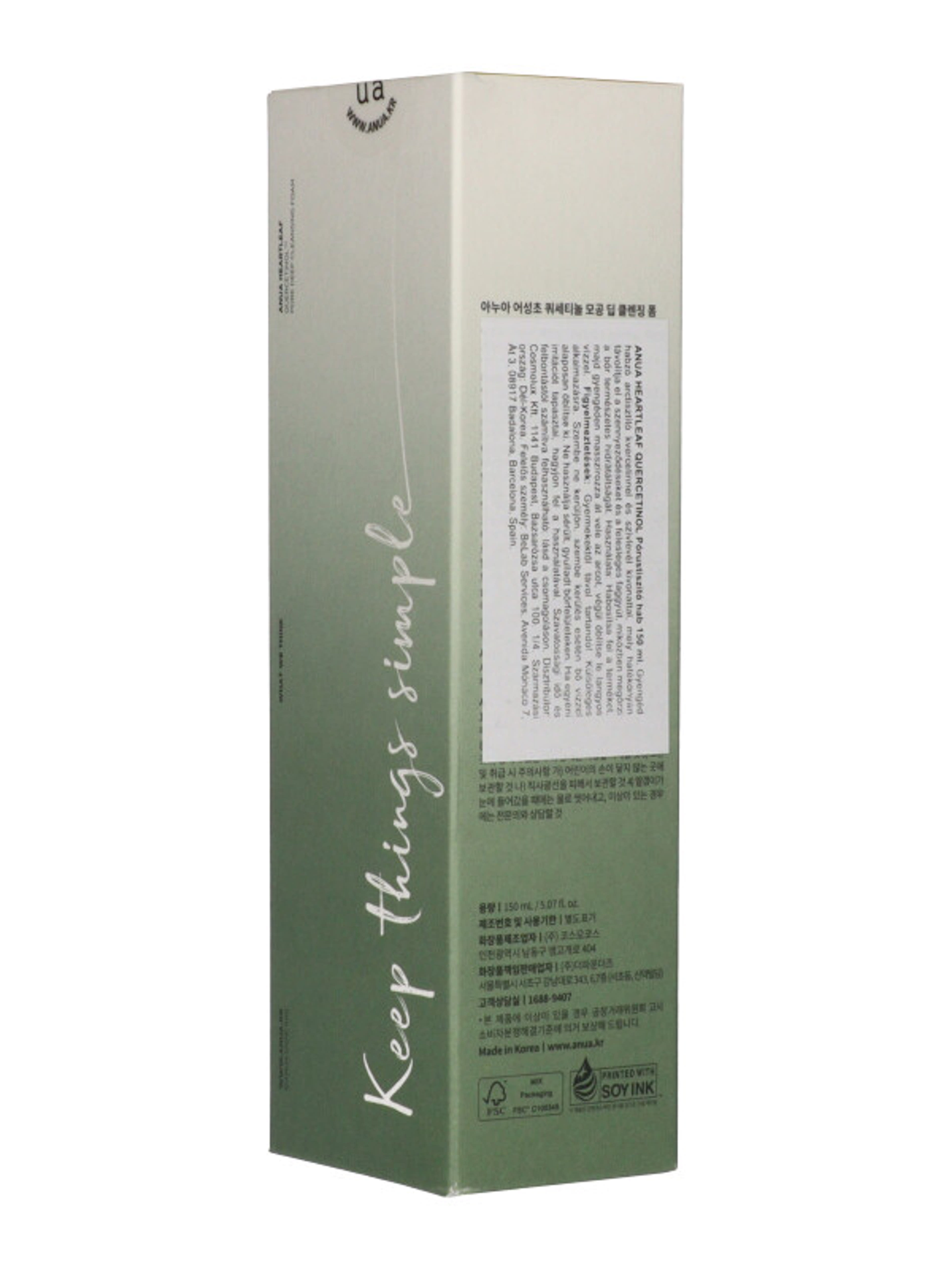 Anua Heartleaf Quercetinol pórustisztító hab - 150 ml-2