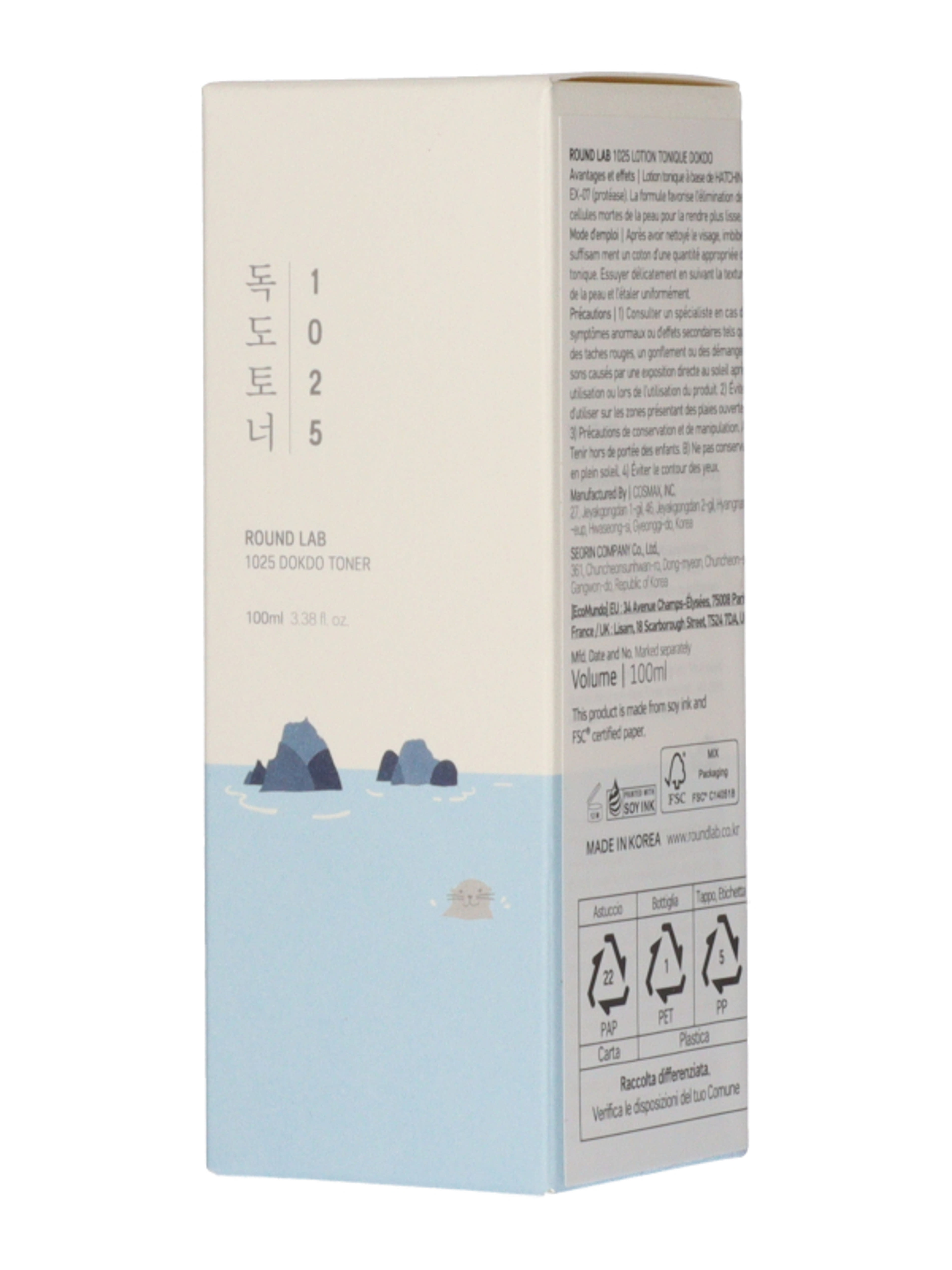 Round Lab 1025 Dokdo toner - 100 ml-2