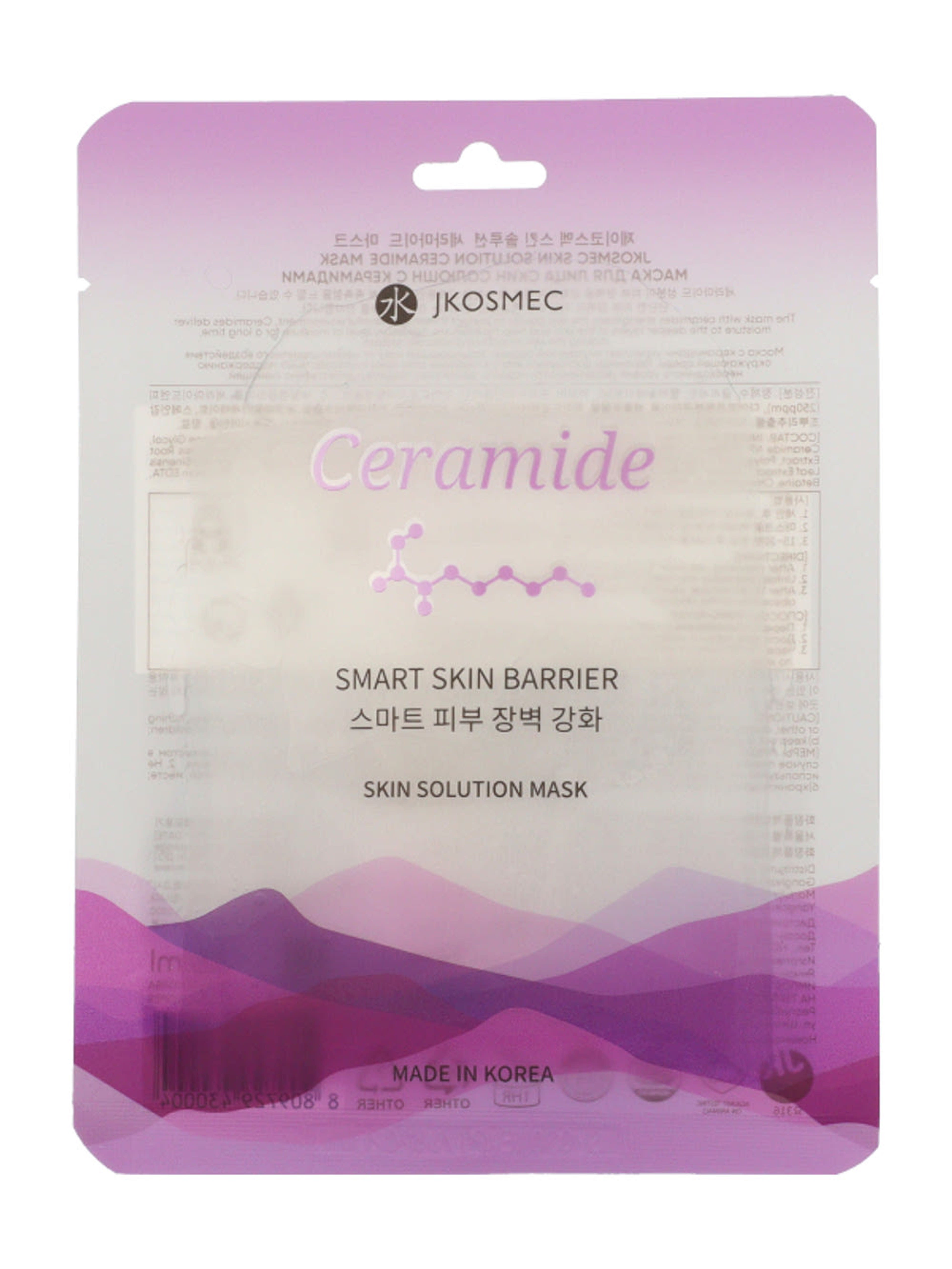 Jkosmec Skin Solution Ceramide Mask - 25 g