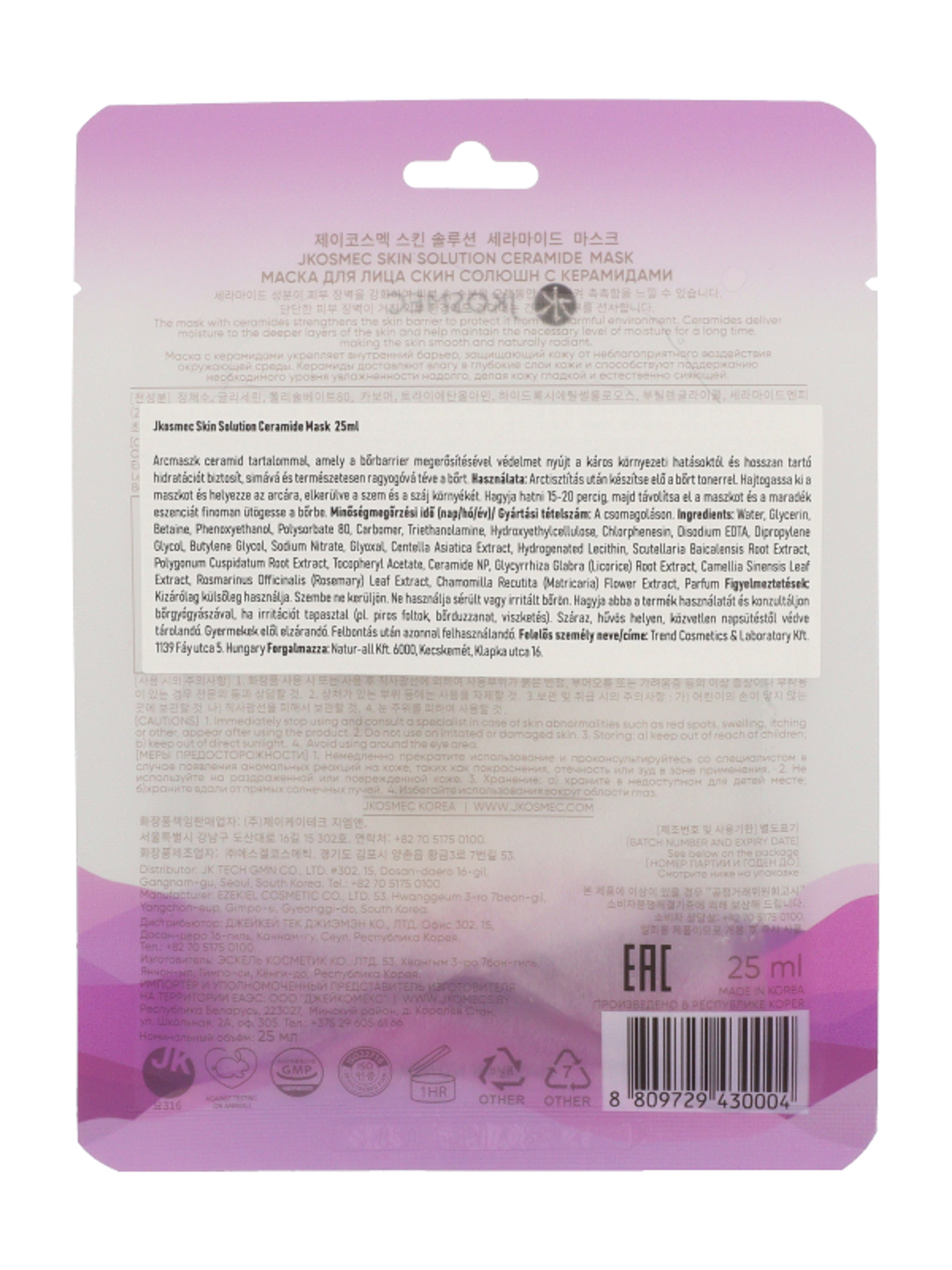 Skin Solution Ceramide maszk - 25 g-3