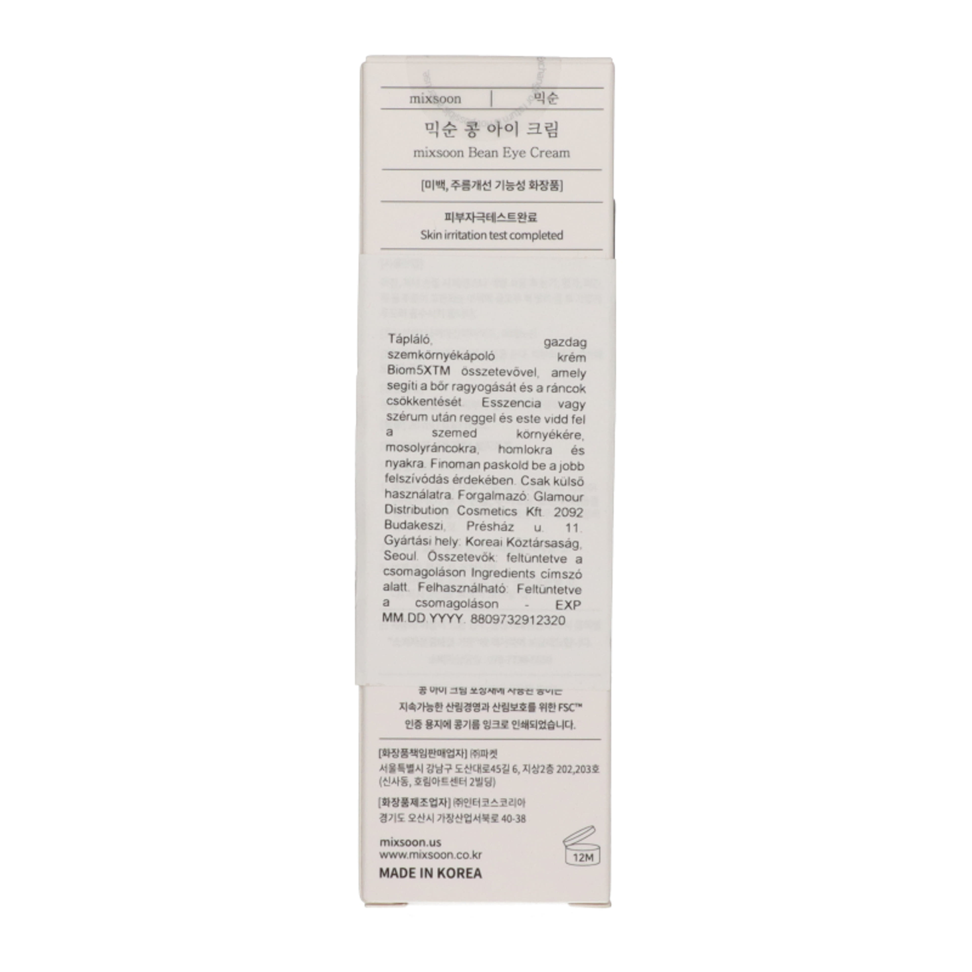 Mixsoon szójabab szemkörnyékápoló - 20 ml-2