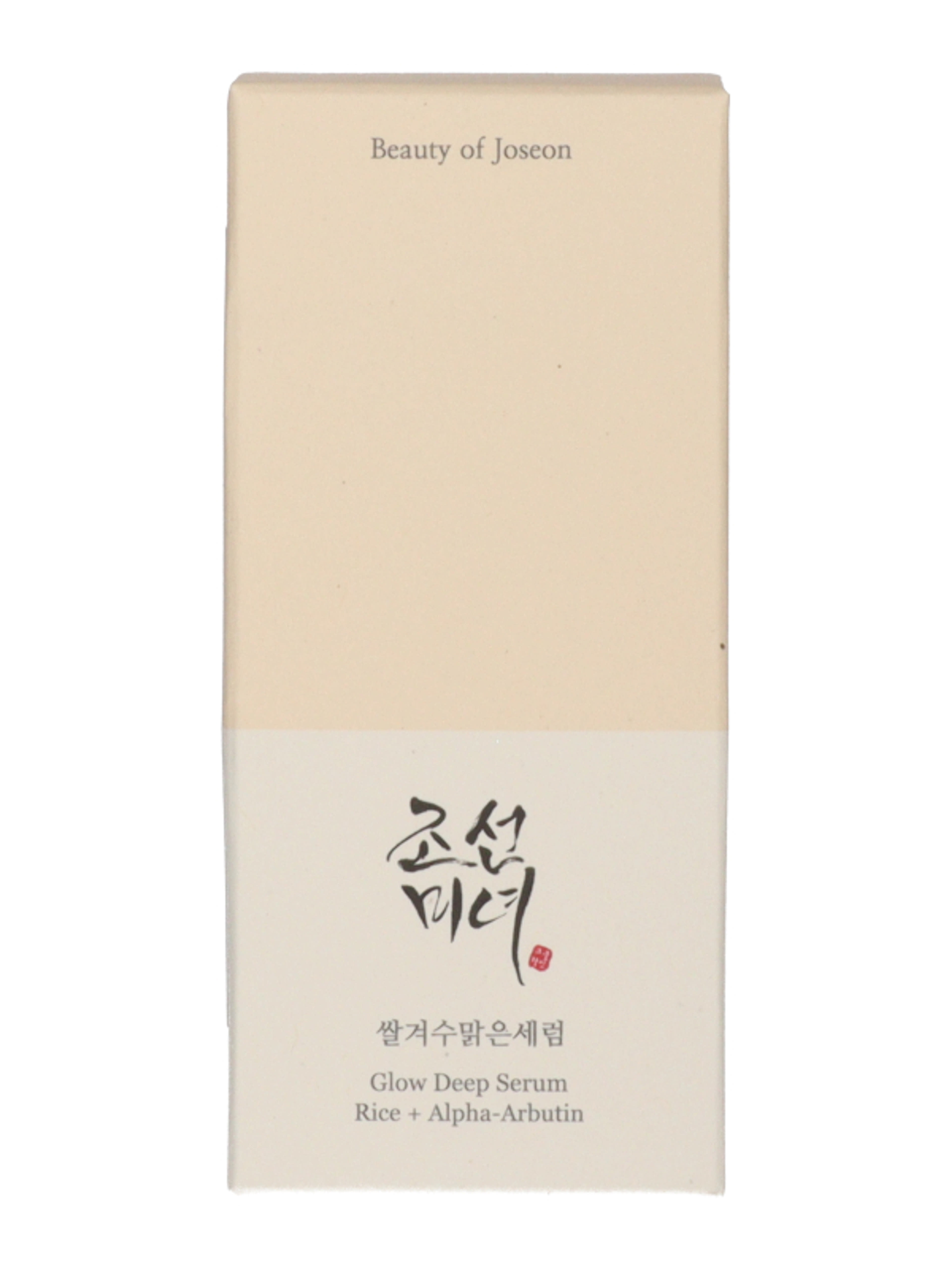 Beauty of Joseon Rice + Aplha Arbutin Glow Deep pigmentáció elleni szérum - 30 ml-2