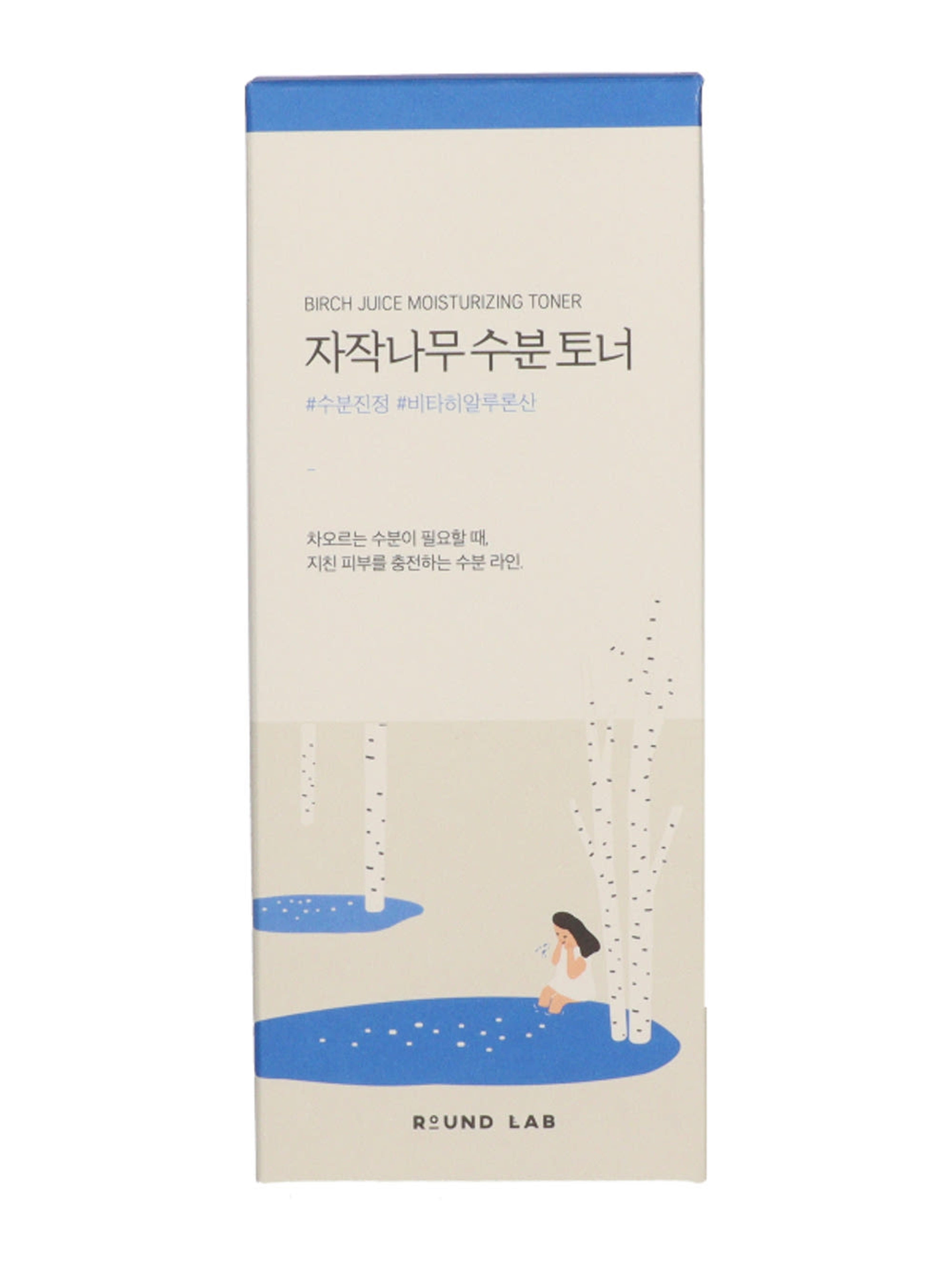 Round Lab Birch Juice hidratáló toner - 300 ml