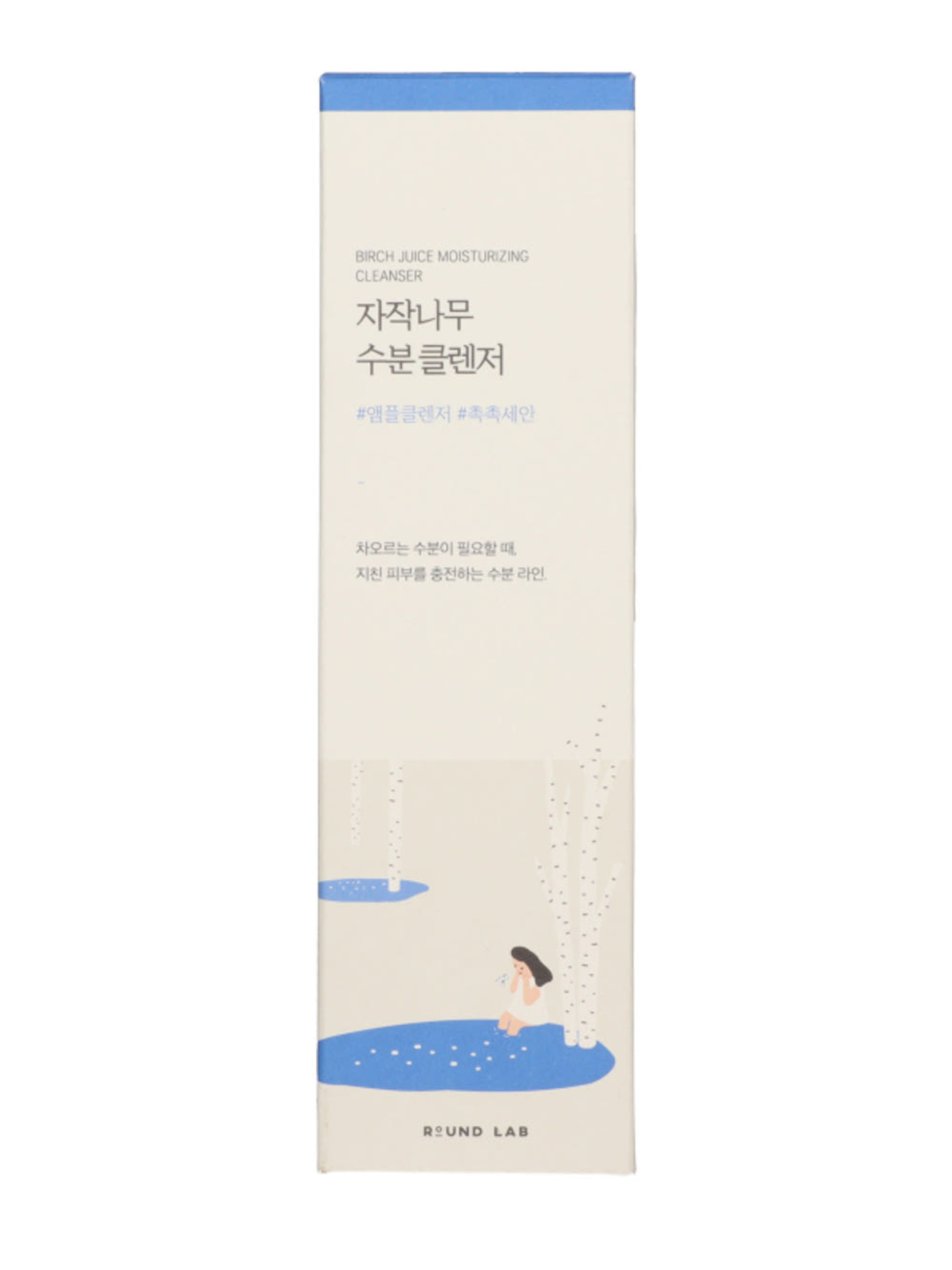 Round Lab Birch Juice hidratáló arctisztító - 150 ml