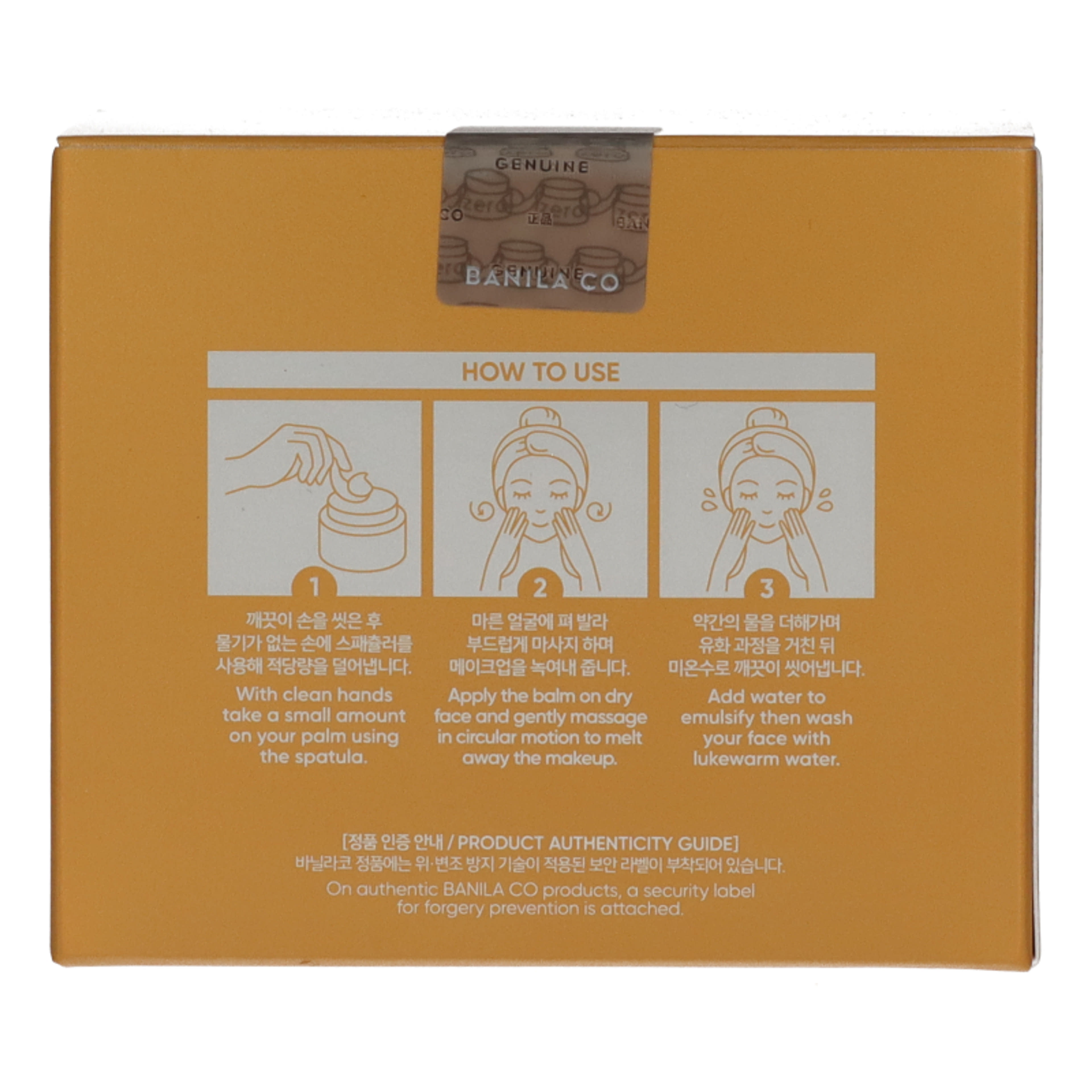 Banila Clean it Zero Mandarin-C tisztító balzsam mandarinhéj-kivonattal és C-vitaminnal - 100 ml-3