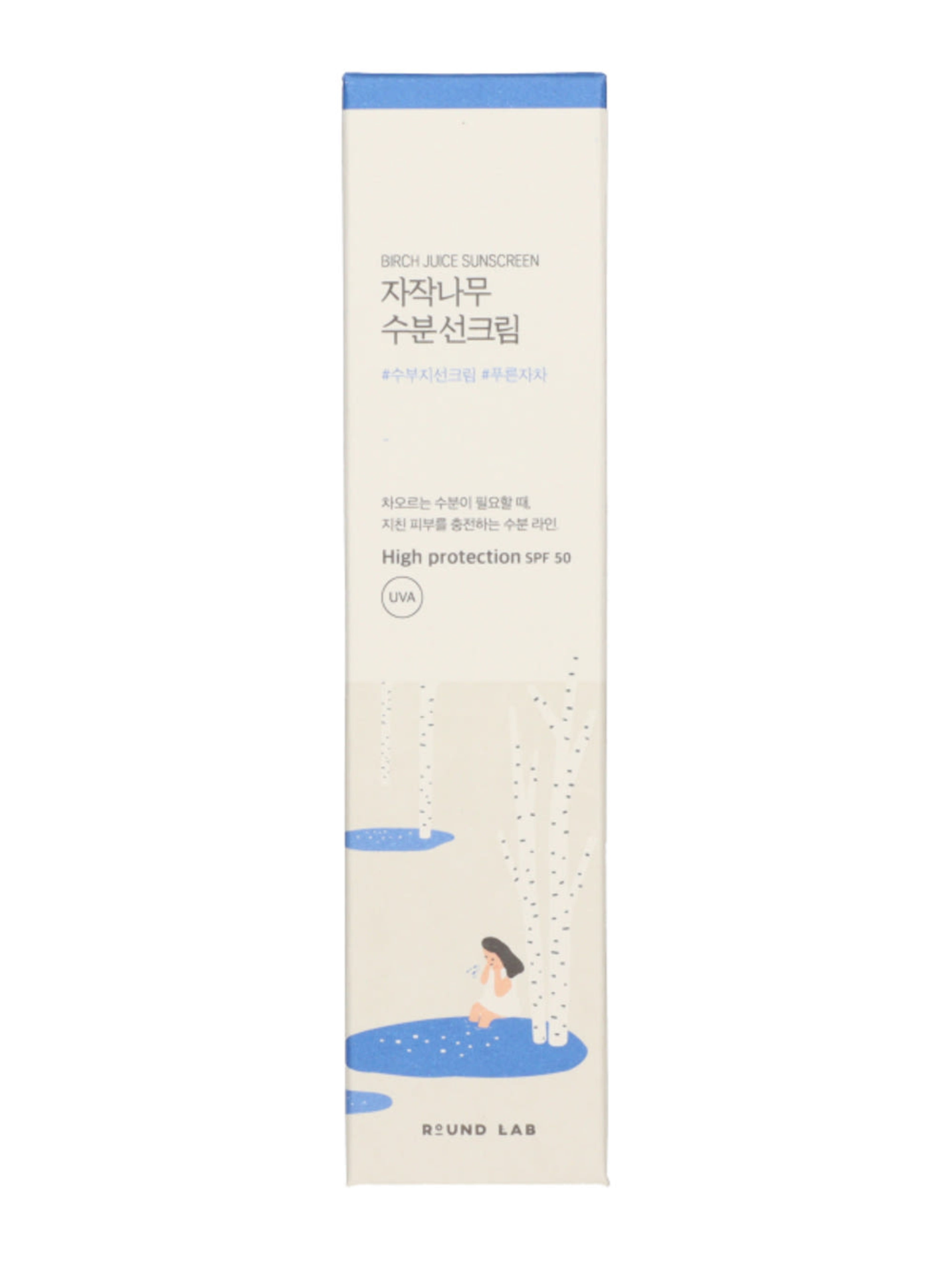Round Lab Birch Juice hidratáló fényvédő - 50 ml