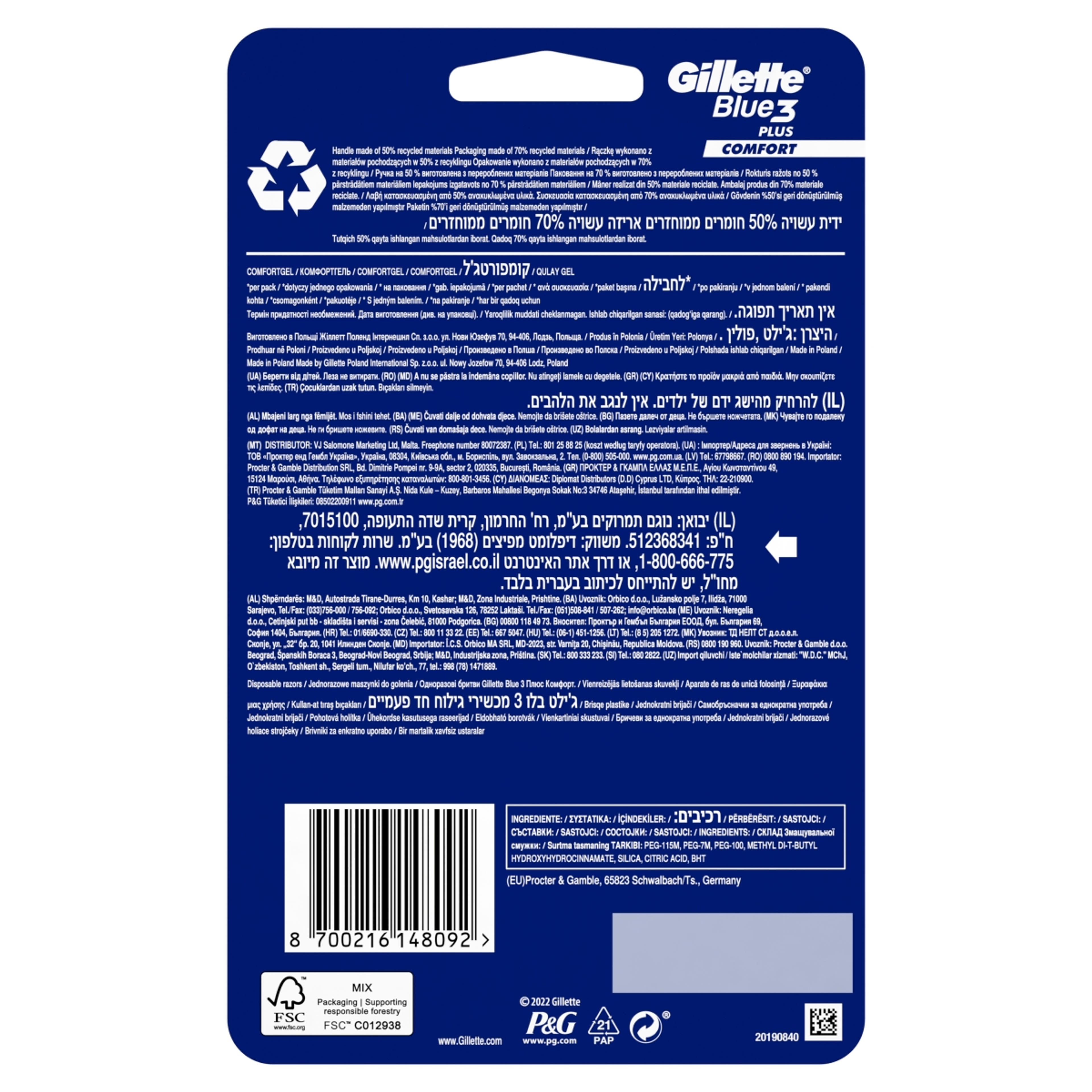 Gillette Blue3 Comfort eldobható borotva 3 pengés - 12 db-2