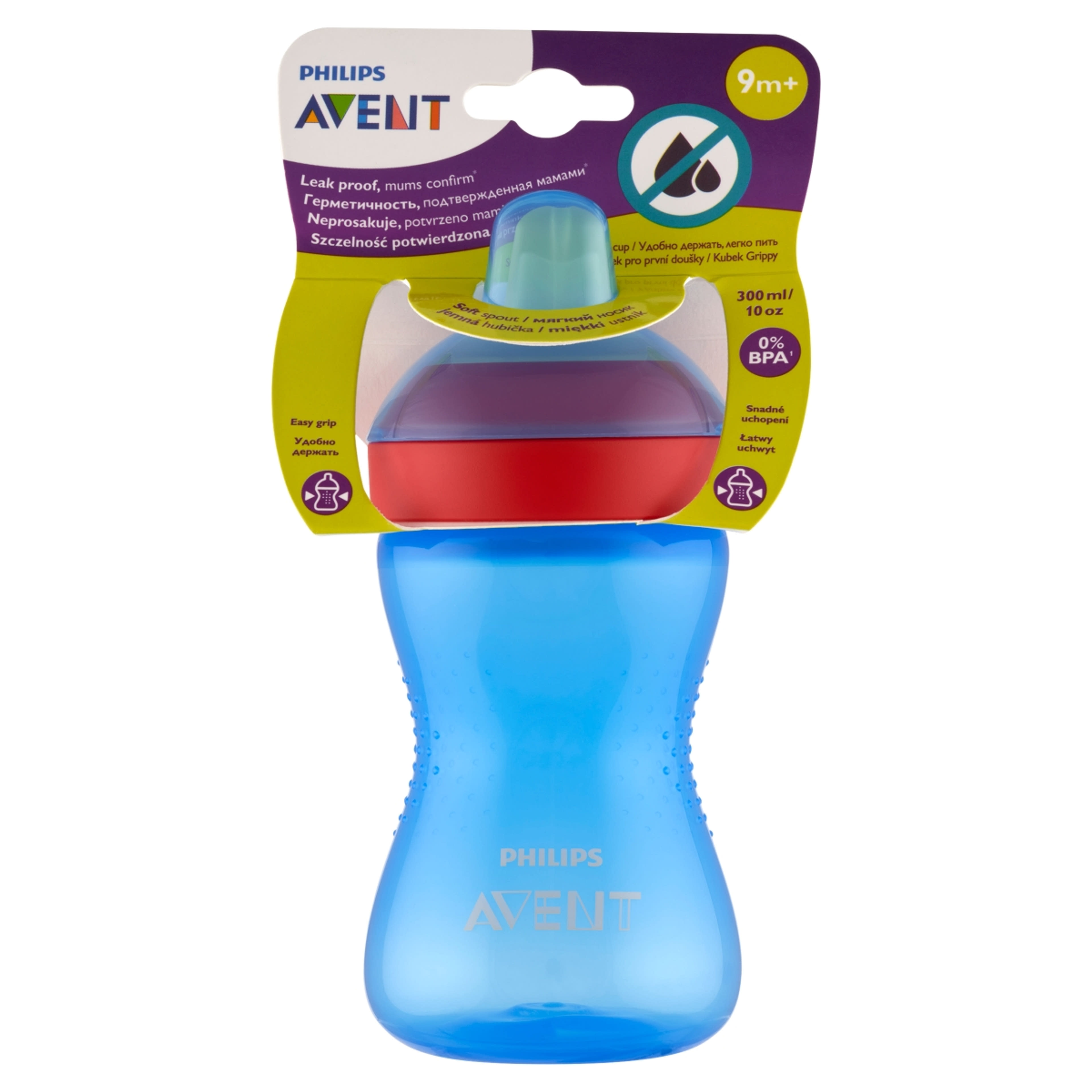 Philips Avent Varázsitató, 9 hónapos kortól, kék, 300 ml - 1 db