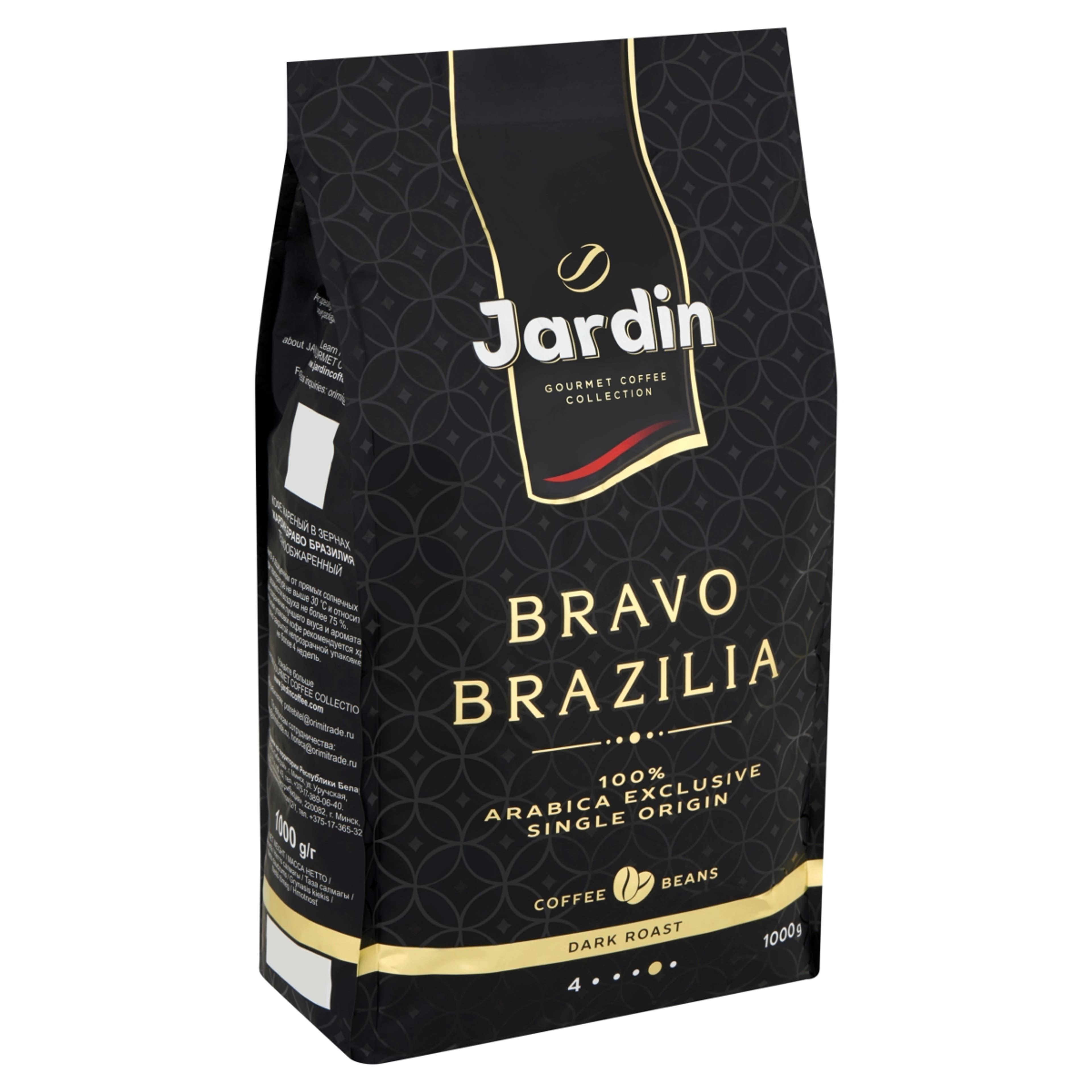 Jardin Bravo Brazilia szemes kávé - 1000 g-2