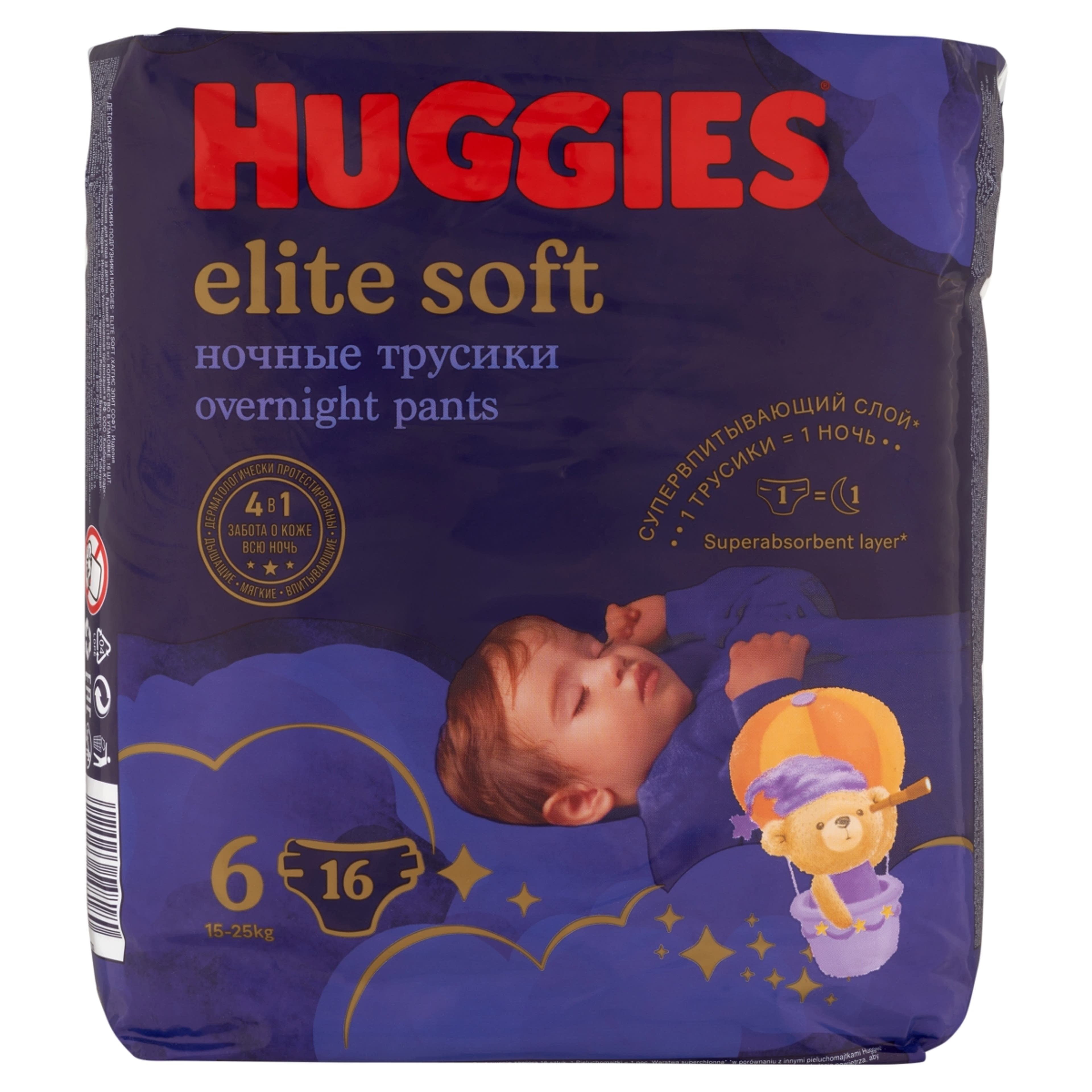 Huggies Elite Soft 6 15-25 kg éjszakai bugyipelenka - 16 db