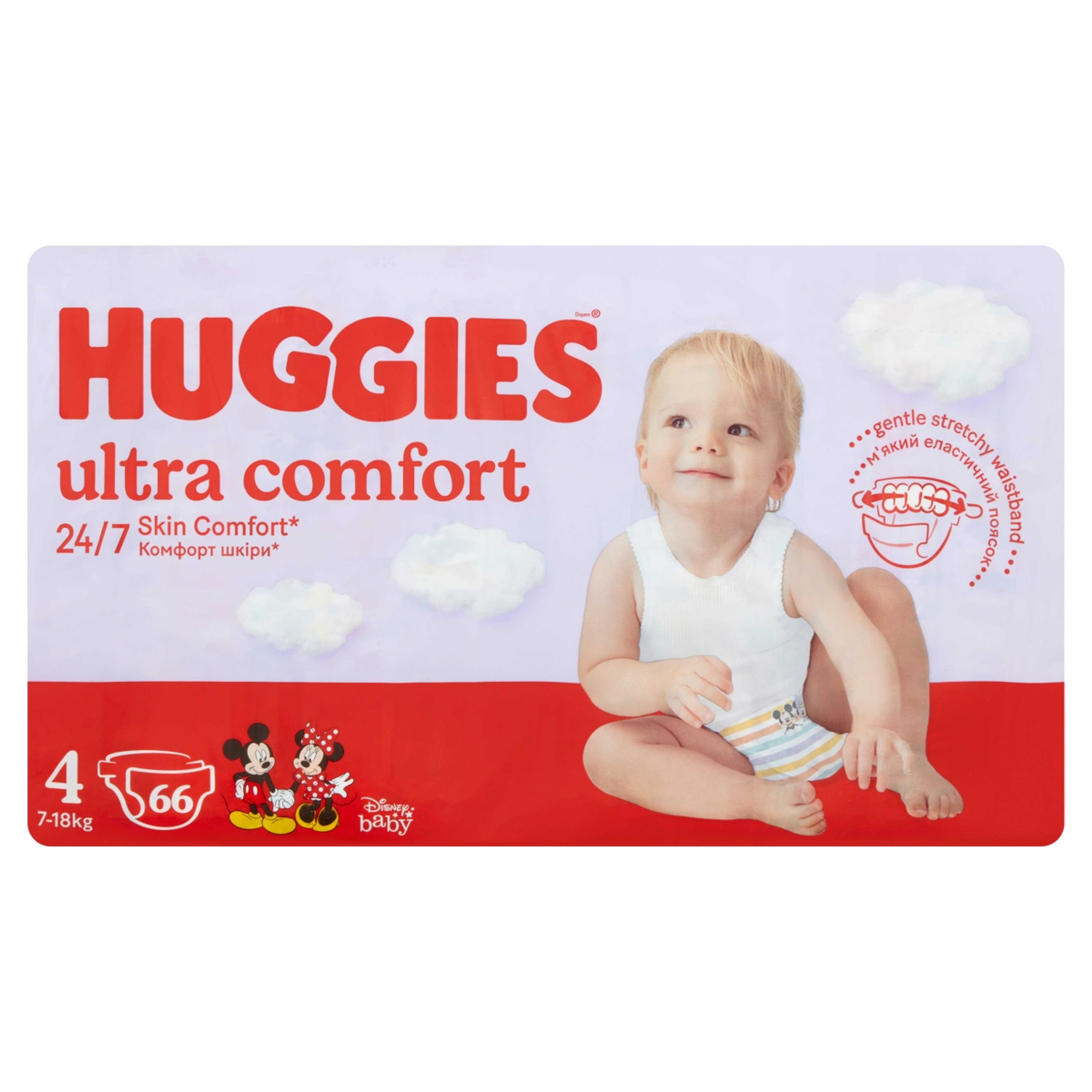 Huggies Ultra Comfort 4 nadrágpelenka 7-18 kg - 66 db-1