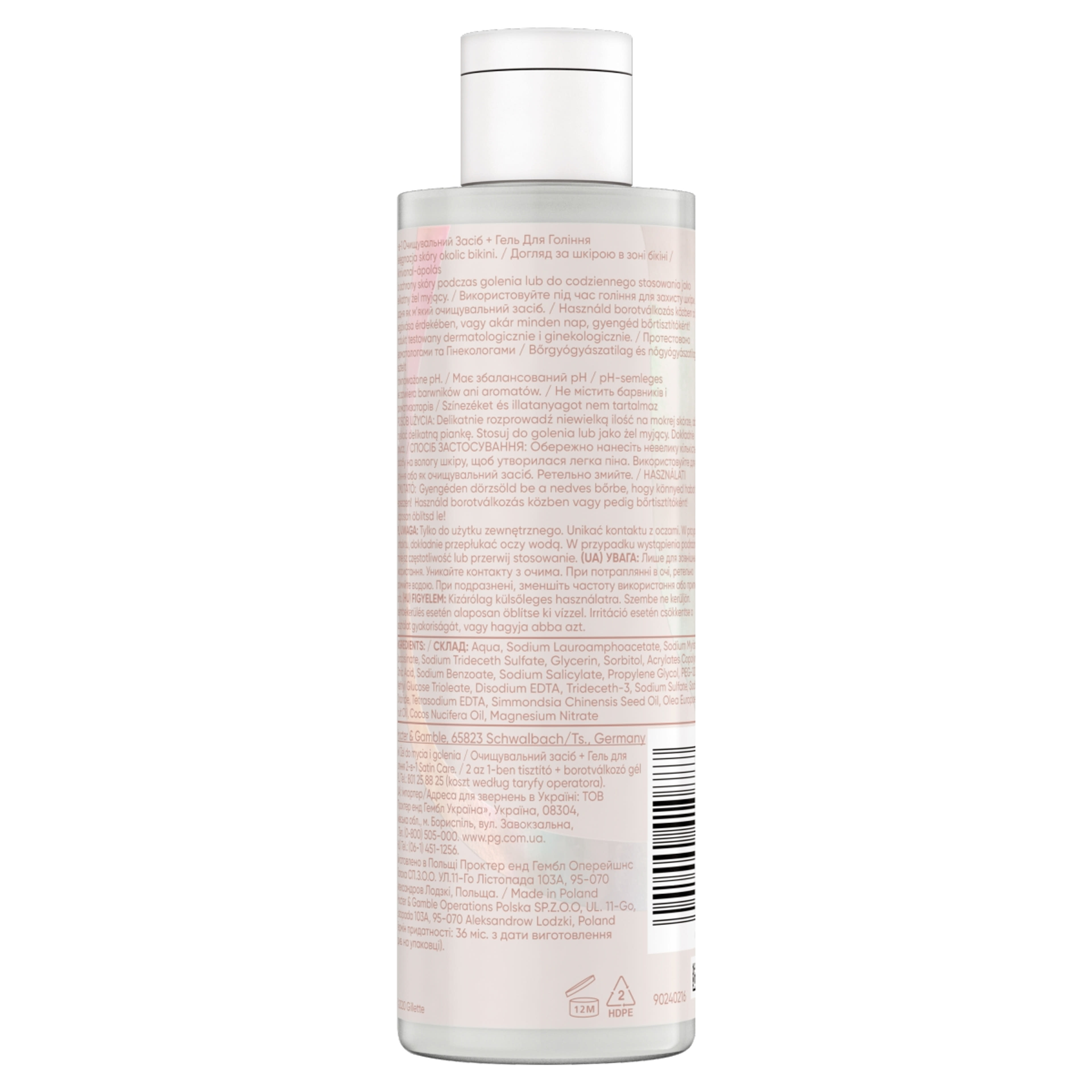Gillette Satin Care bikini borotvazselé - 190 ml-3