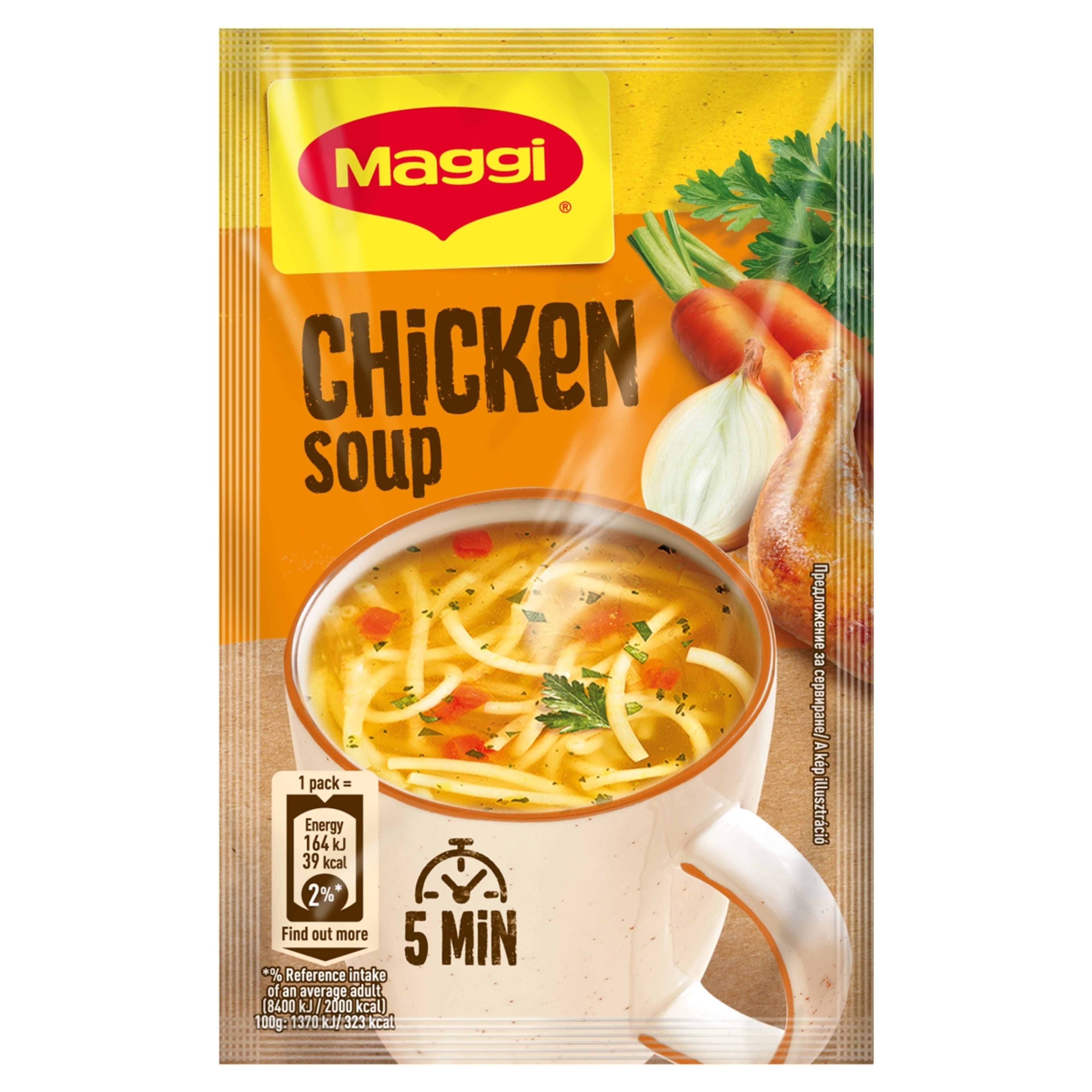 Maggi párperces tyúkhúsleves - 12 g