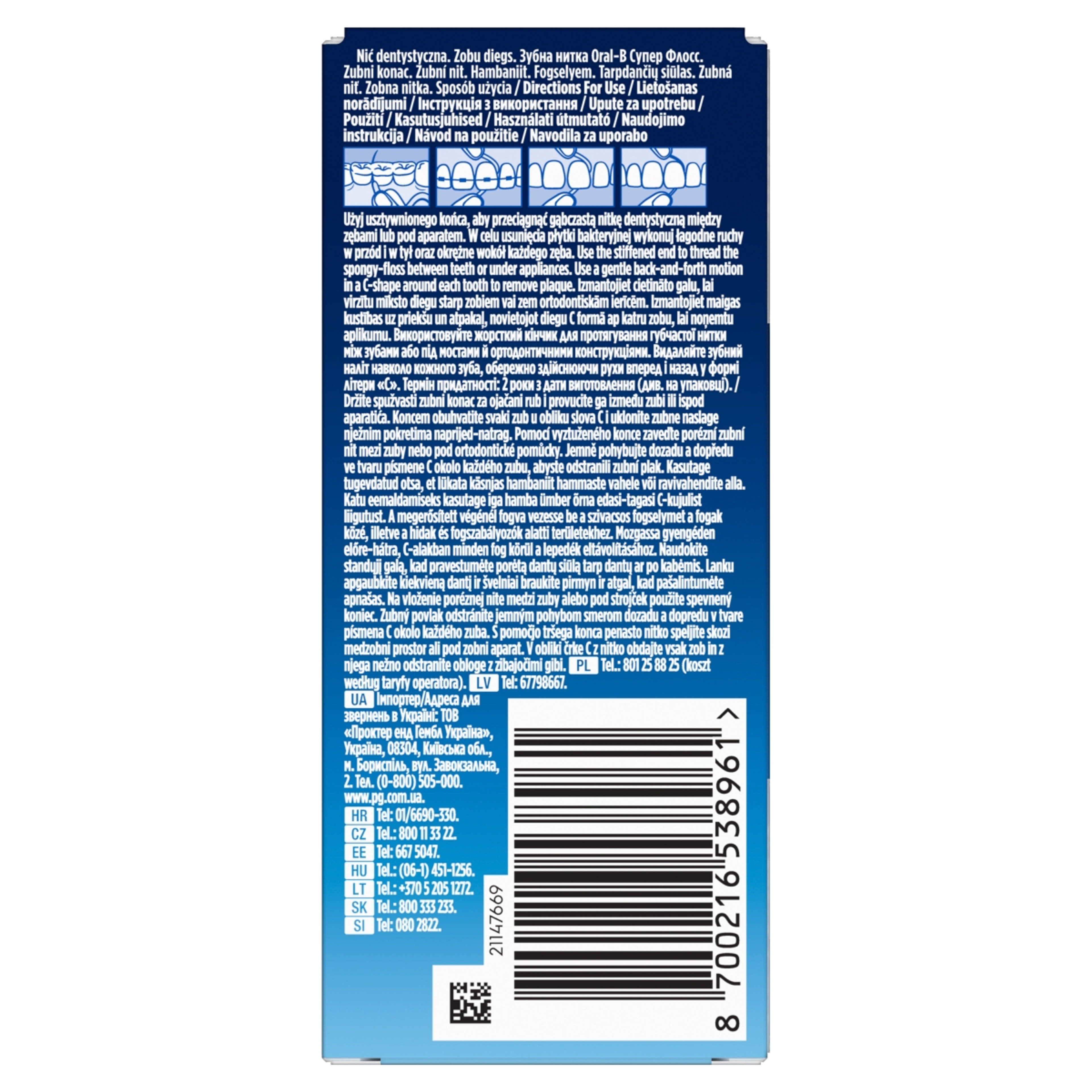 Oral-B fogselyem superfloss - 50 db-3