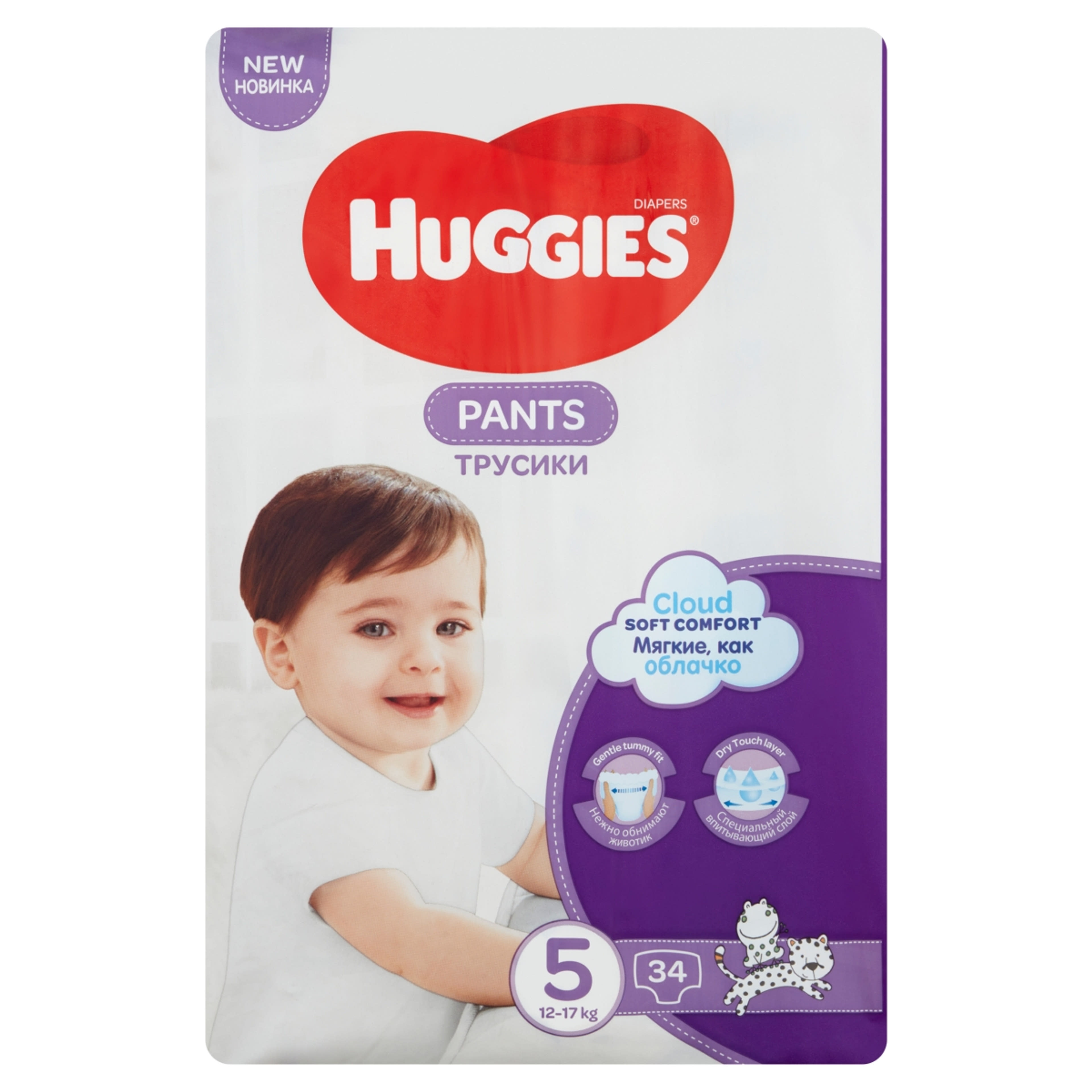 Huggies Cloud Soft Comfort 5 12-17 kg nadrágpelenka újszülött csecsemők számára - 34 db