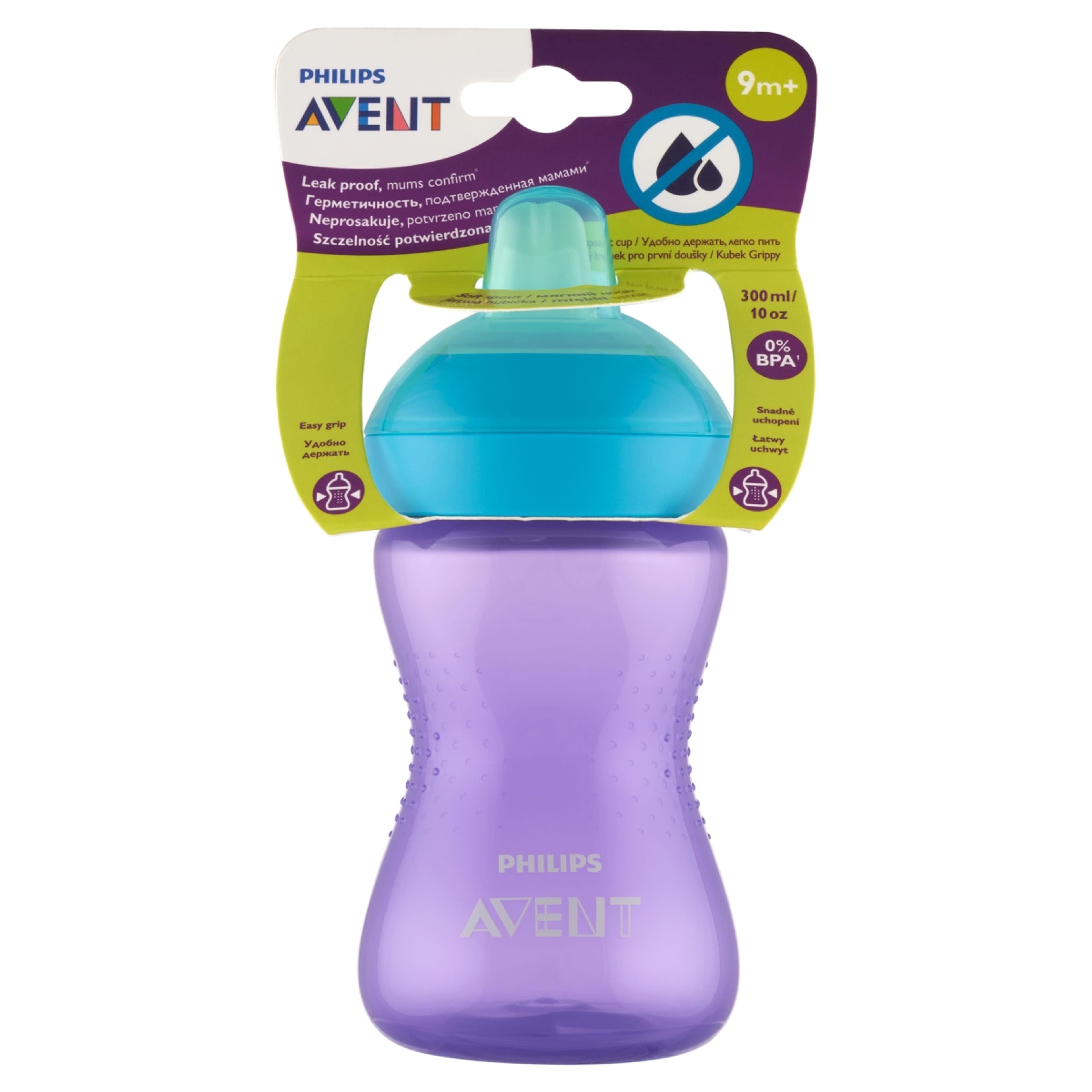 Philips Avent Varázsitató, 9 hónapos kortól, lila, 300 ml - 1 db