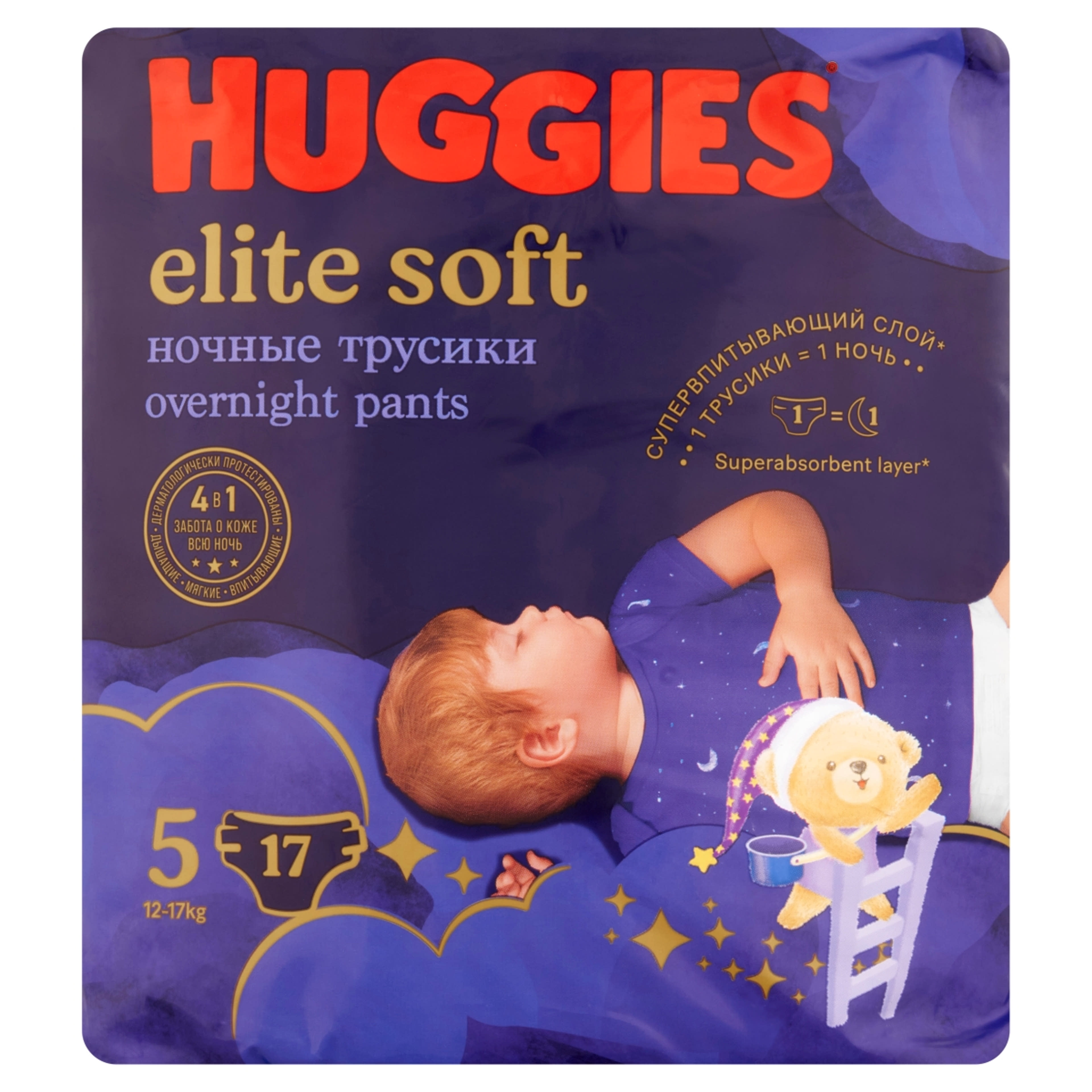Huggies Elite Soft 5 12-17 kg éjszakai bugyipelenka - 17 db-1