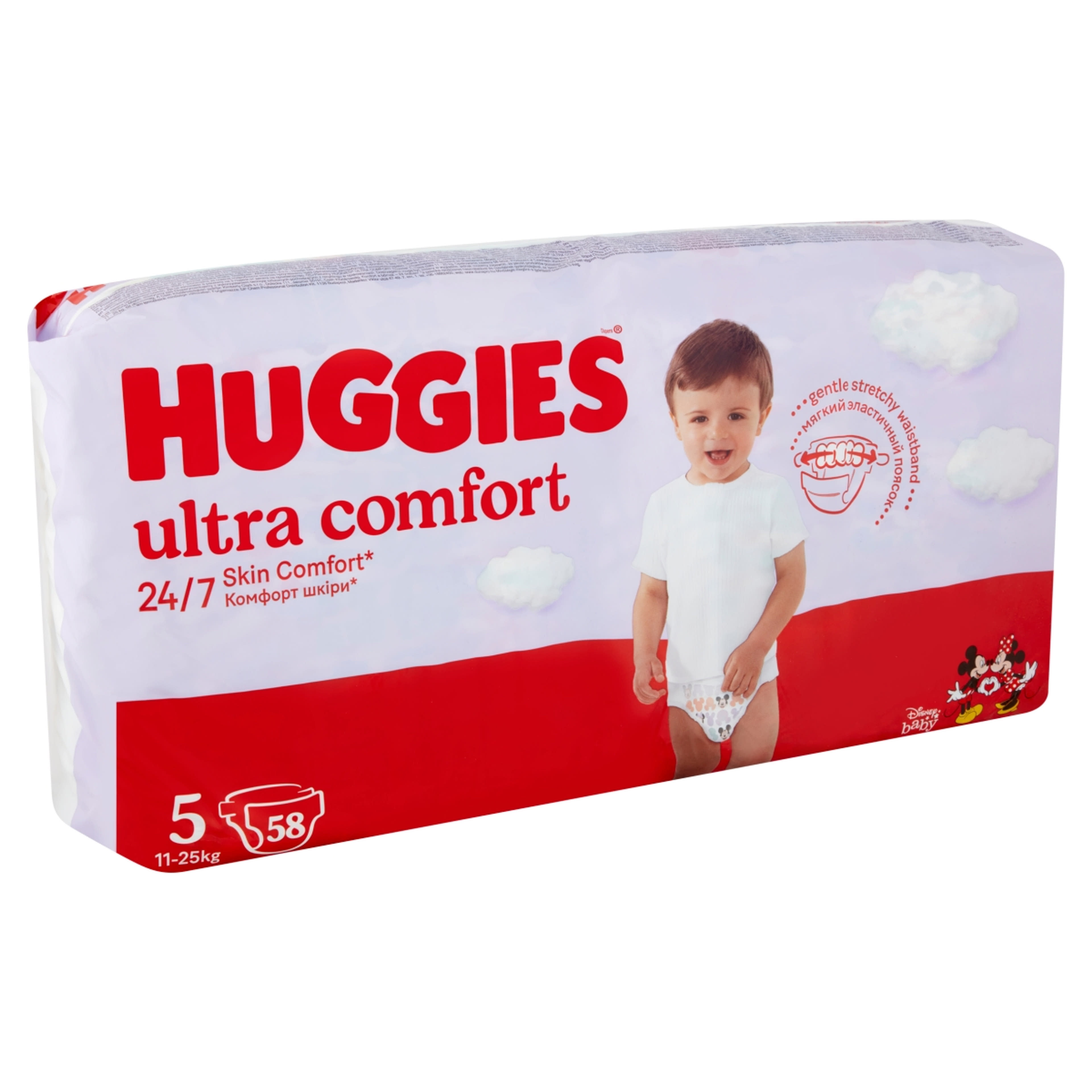 Huggies Ultra Comfort 5 nadrágpelenka 11-25 kg - 58 db-2