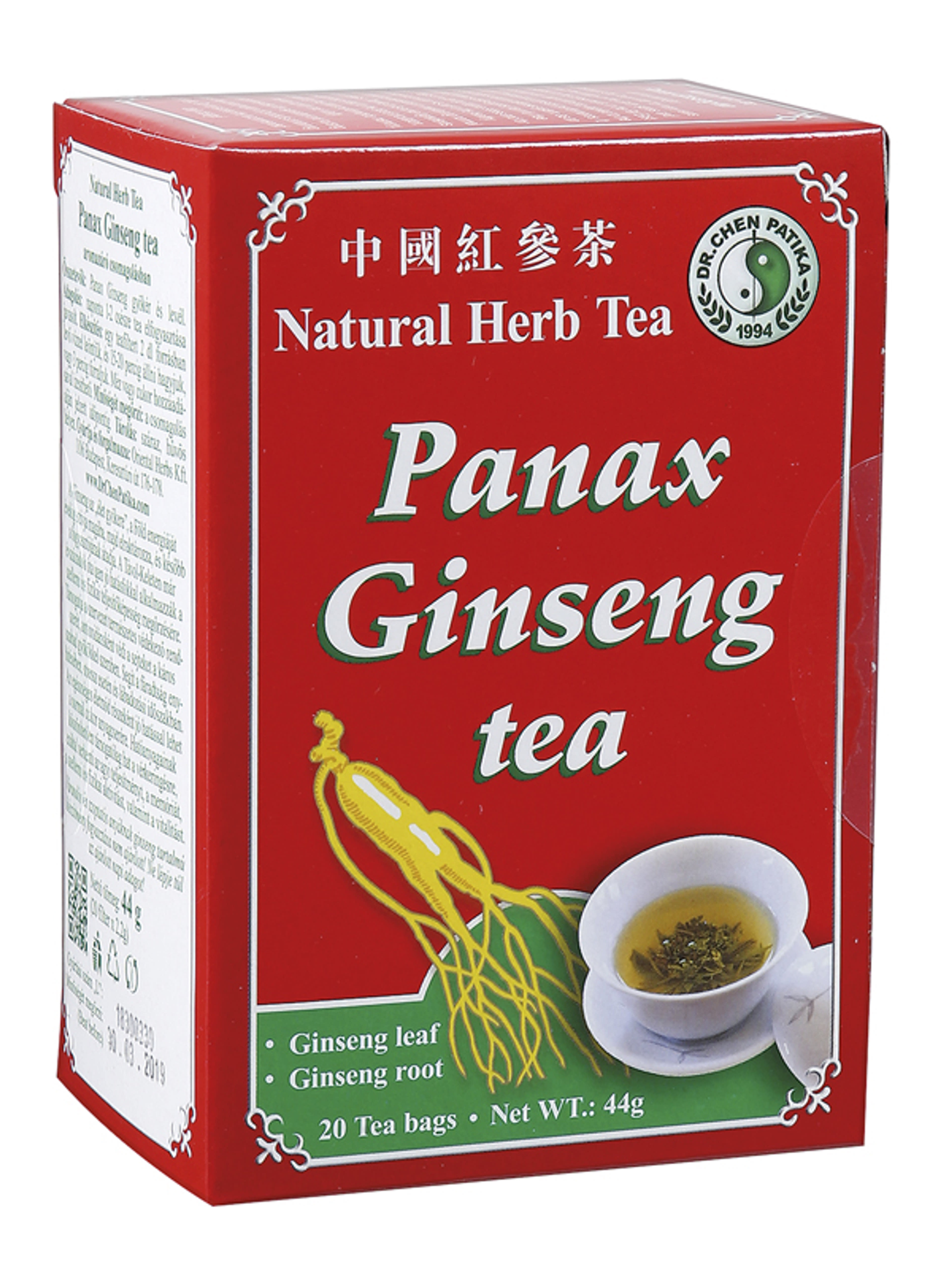 Dr. Chen Panax Ginseng tea - 44 g-1