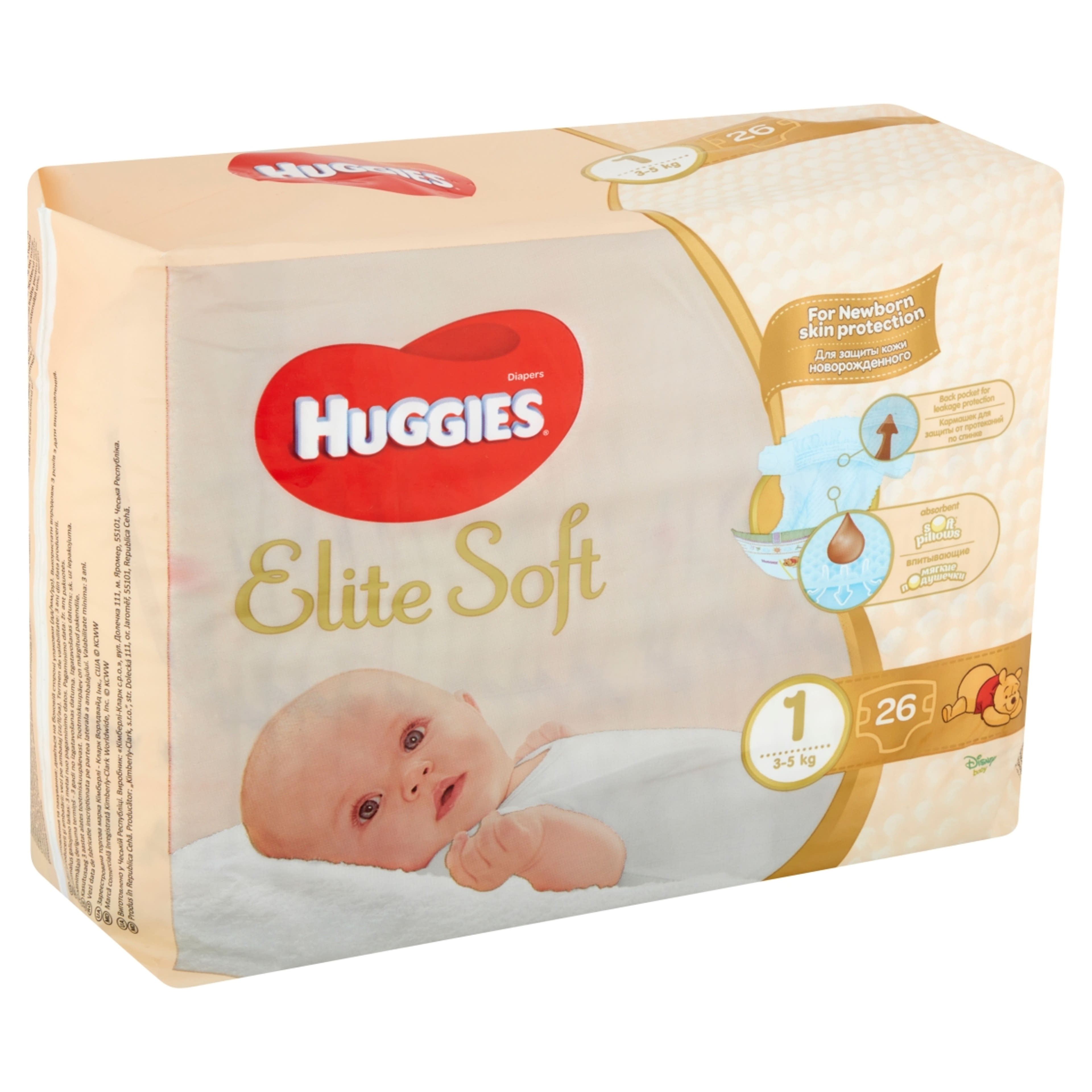 Huggies Elite Soft 1 3-5 kg pelenka újszülött csecsemők számára - 26 db-2