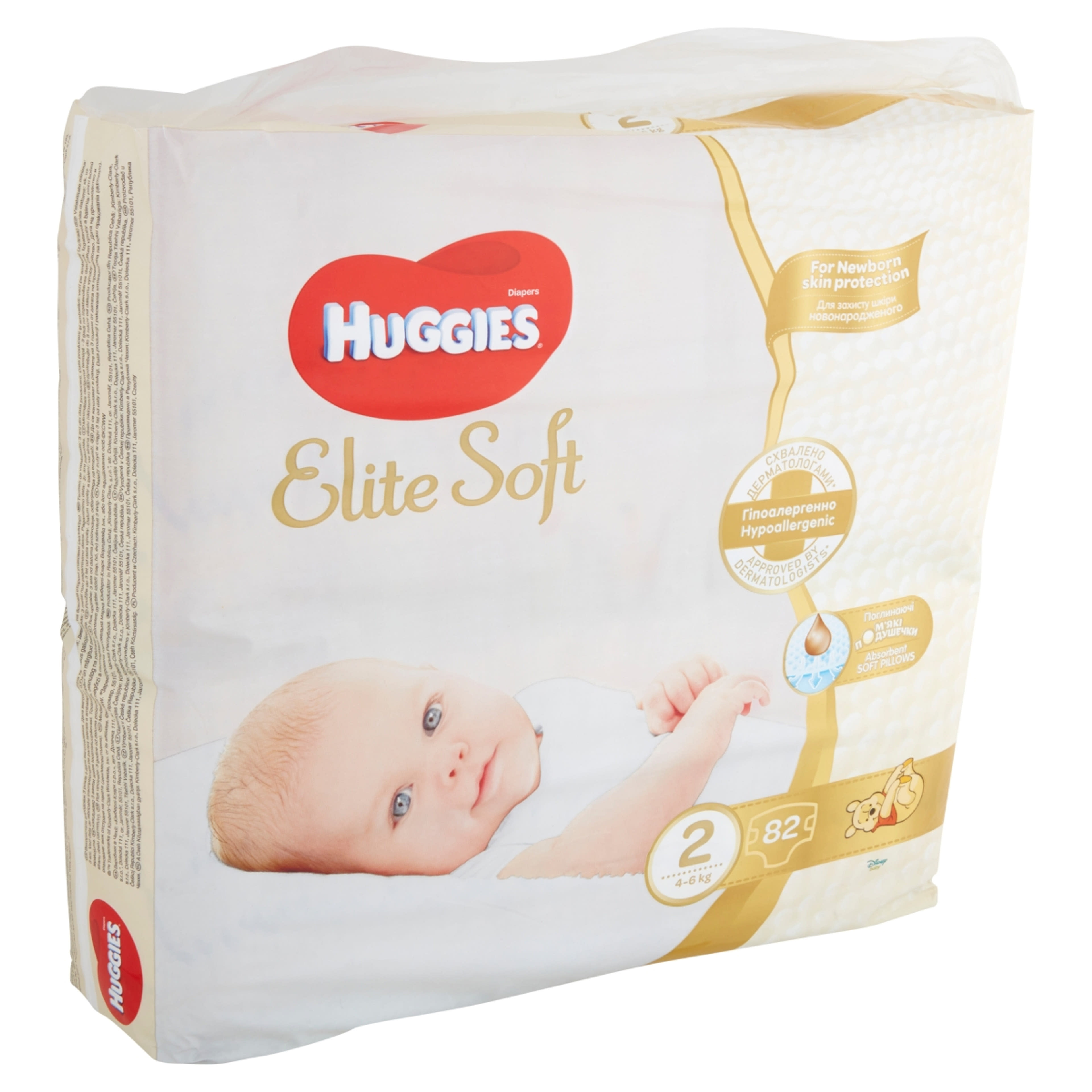 Huggies Elite Soft 2 újszülött nadrágpelenka 4-6 kg - 82 db-2