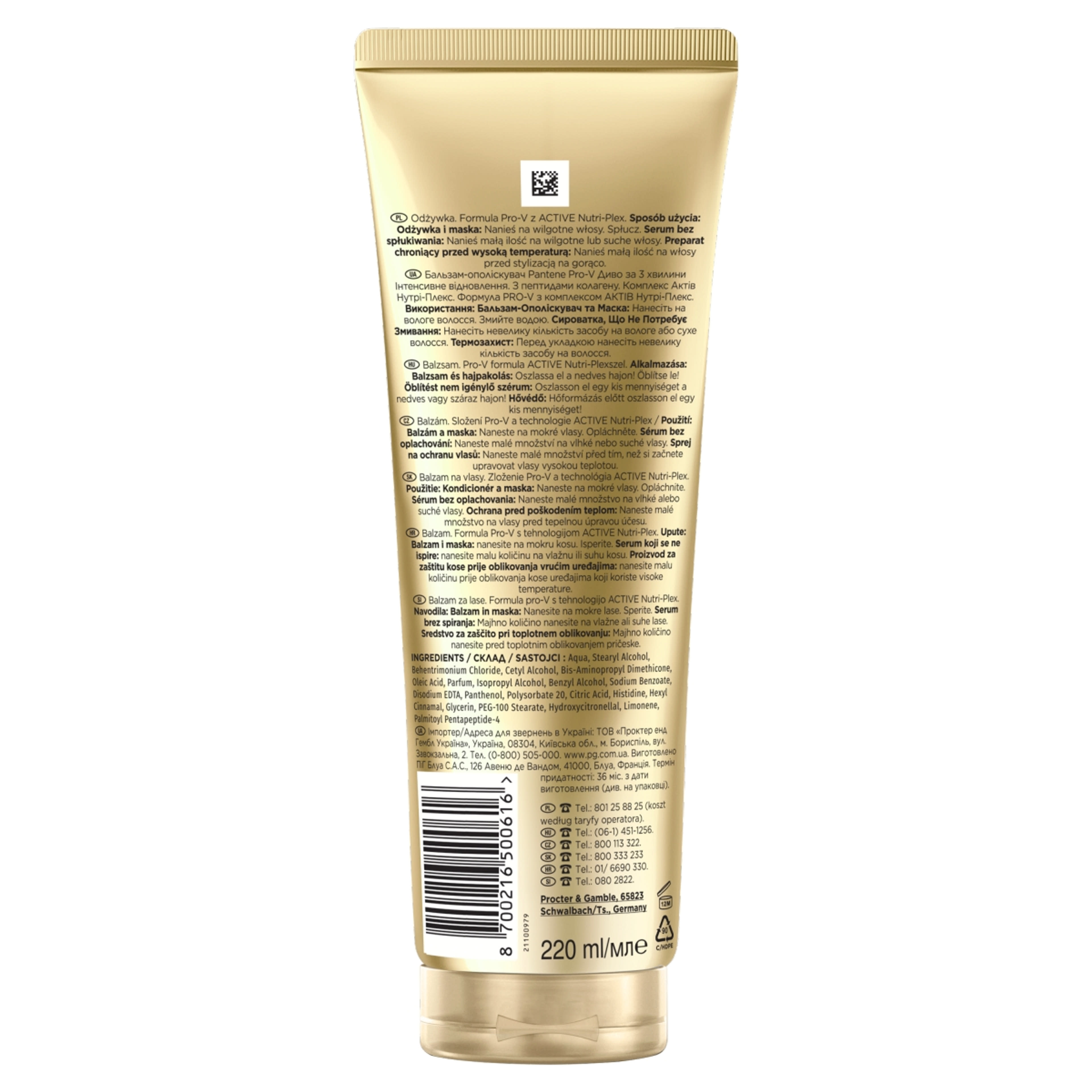 Pantene Pro-V Intensive Repair 3 Minute Miracle balzsam - 220 ml-2