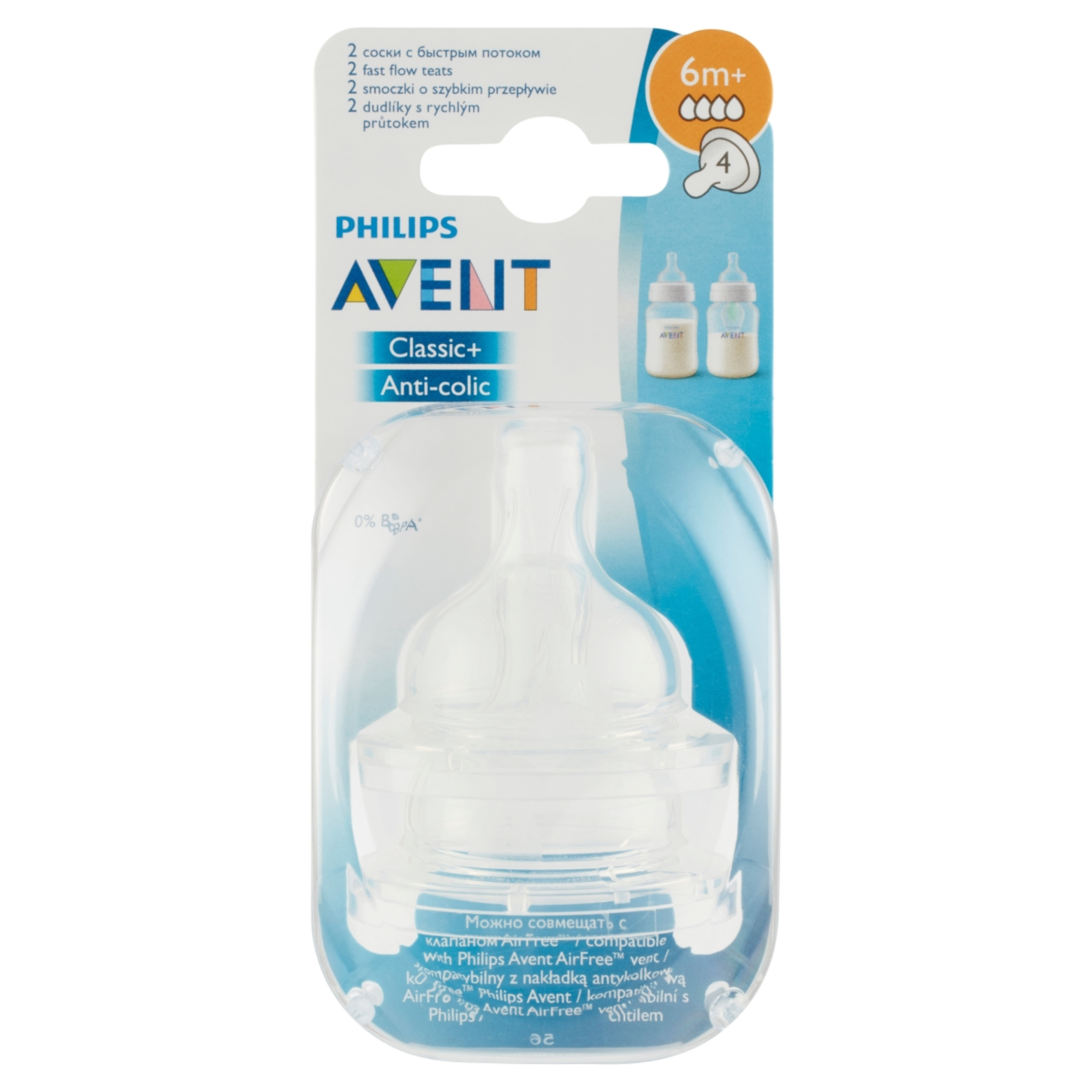 Avent  4 Lyukú Variabilis Pótcumi 6 Hónapos Kortól - 2 db
