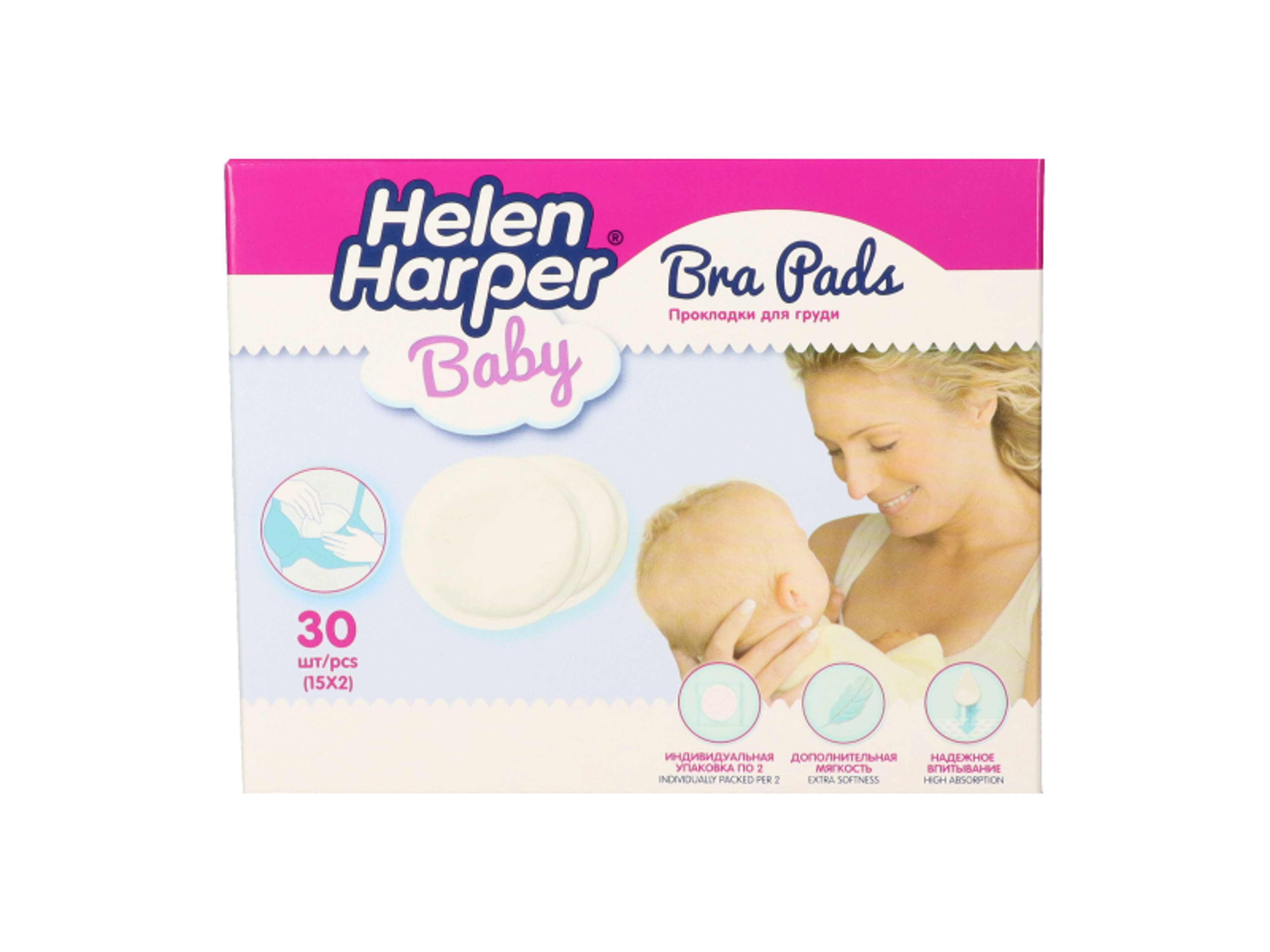 Helen Harper baby eldobható melltartóbetét - 30 db