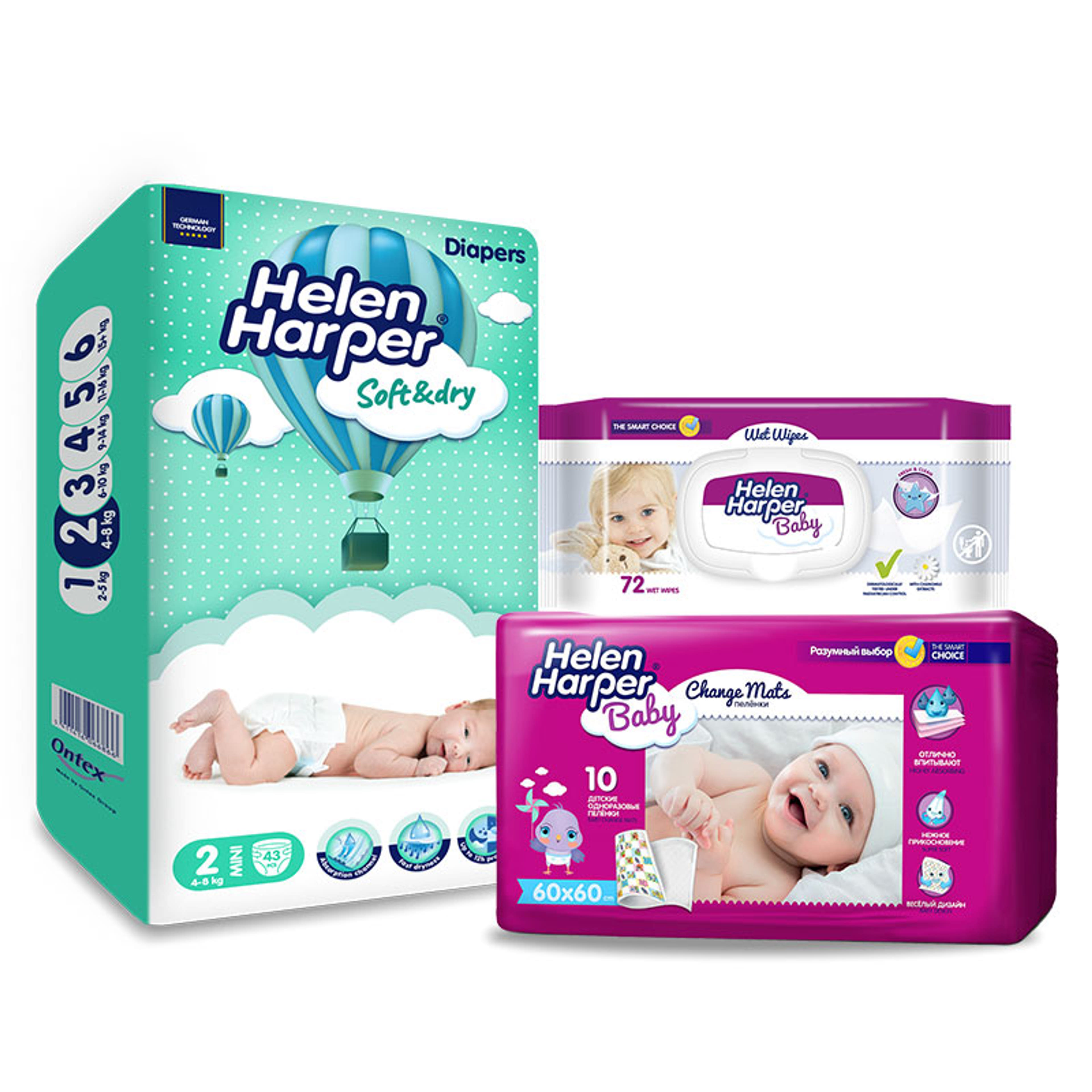 Helen Harper Baby csomag, 2-es méretű pelenkával