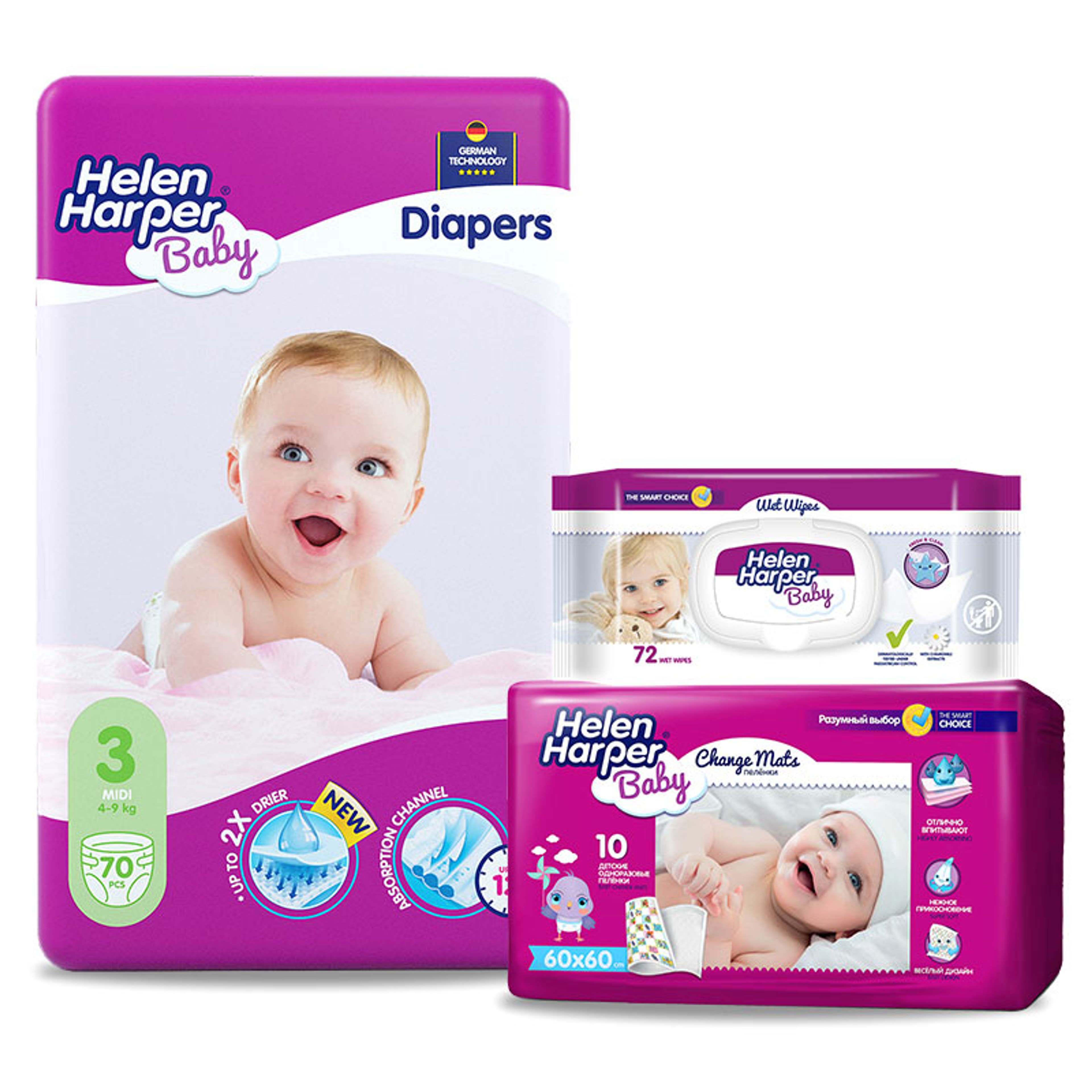 Helen Harper Baby csomag, 3-as méretű pelenkával