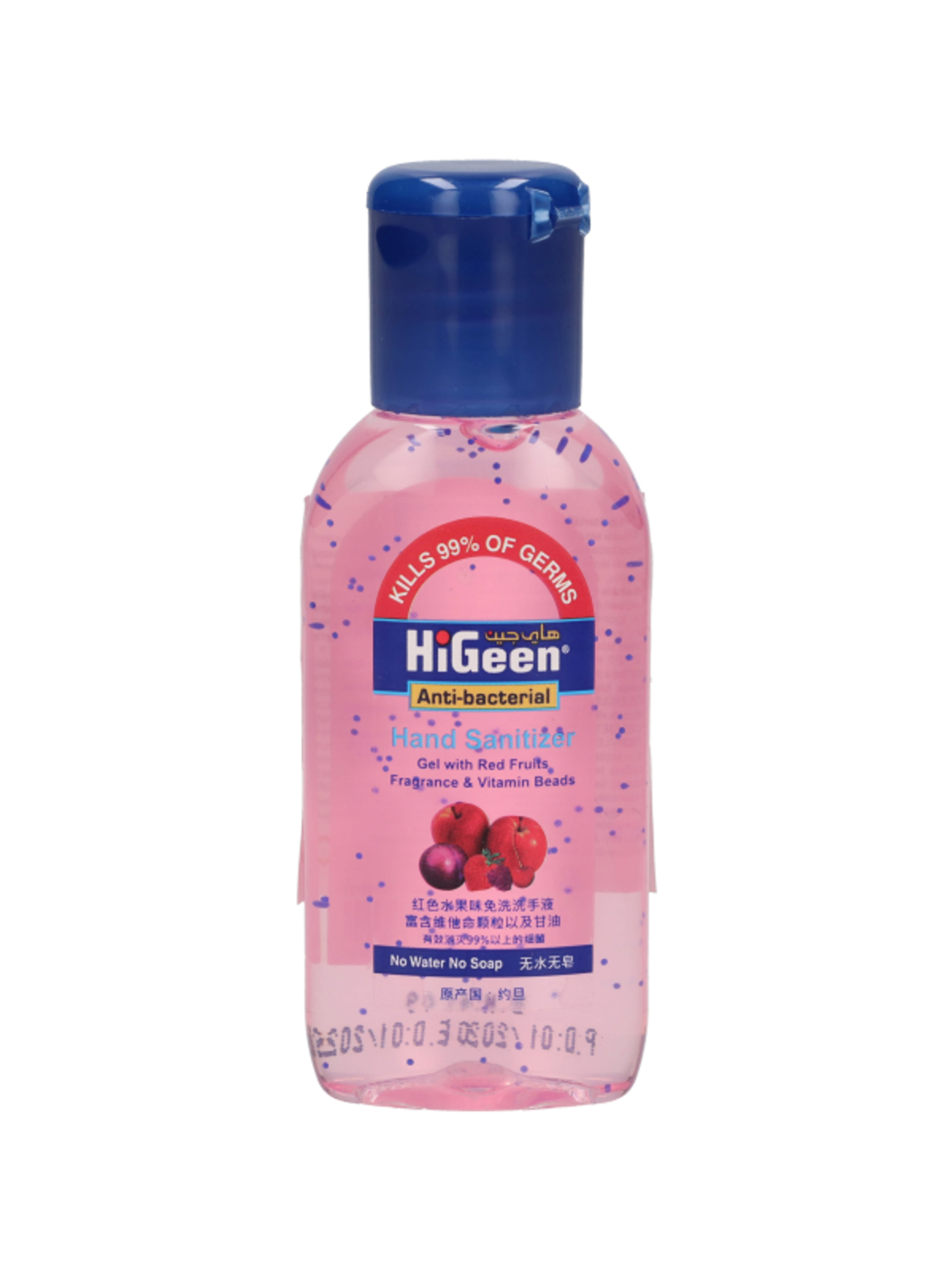 Higeen antibakteriális kézfertőtlenítő alkoholos gél piros gyümölcs - 50 ml