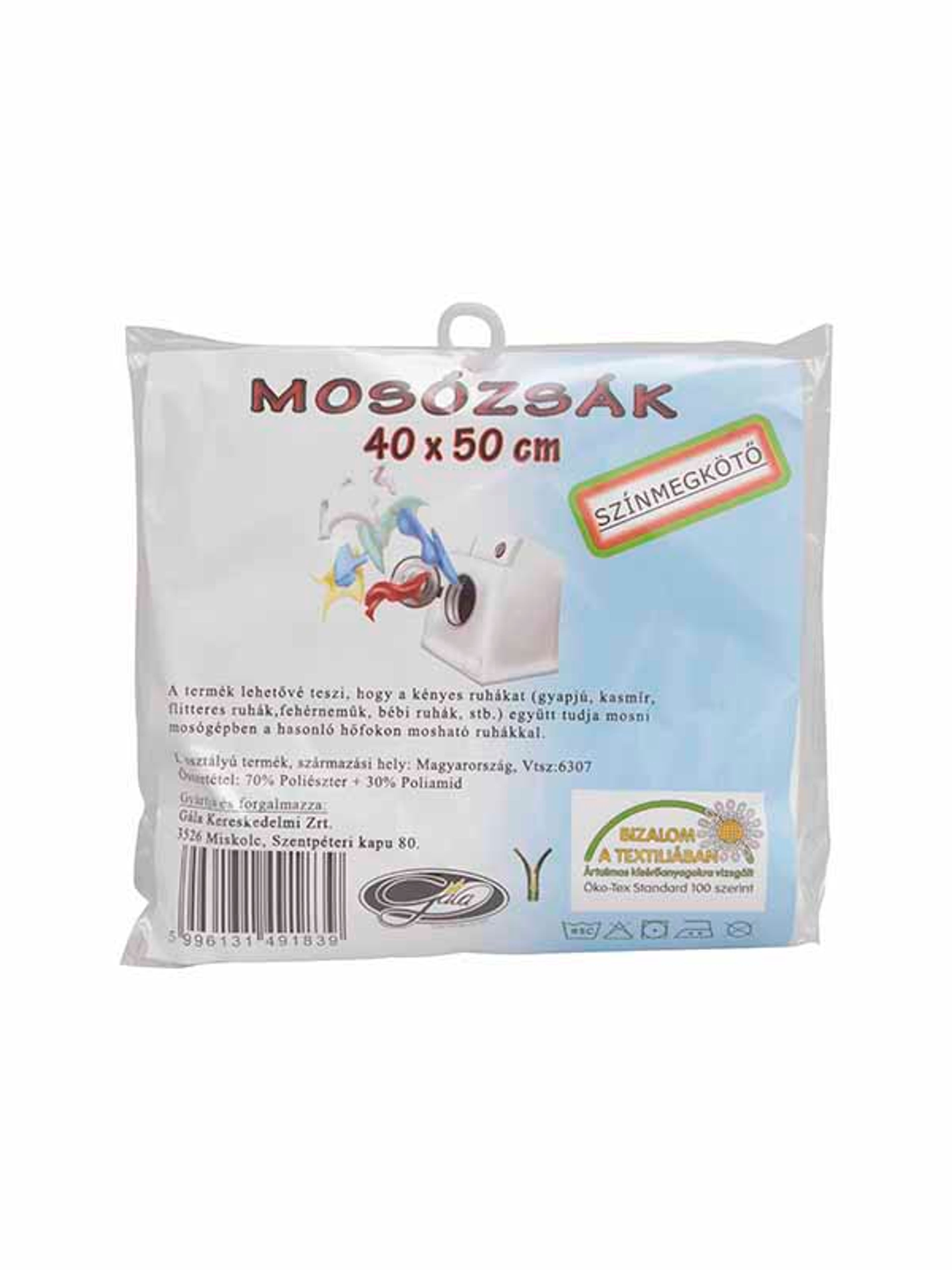 Mosózsák 40*50 cm - 1 db
