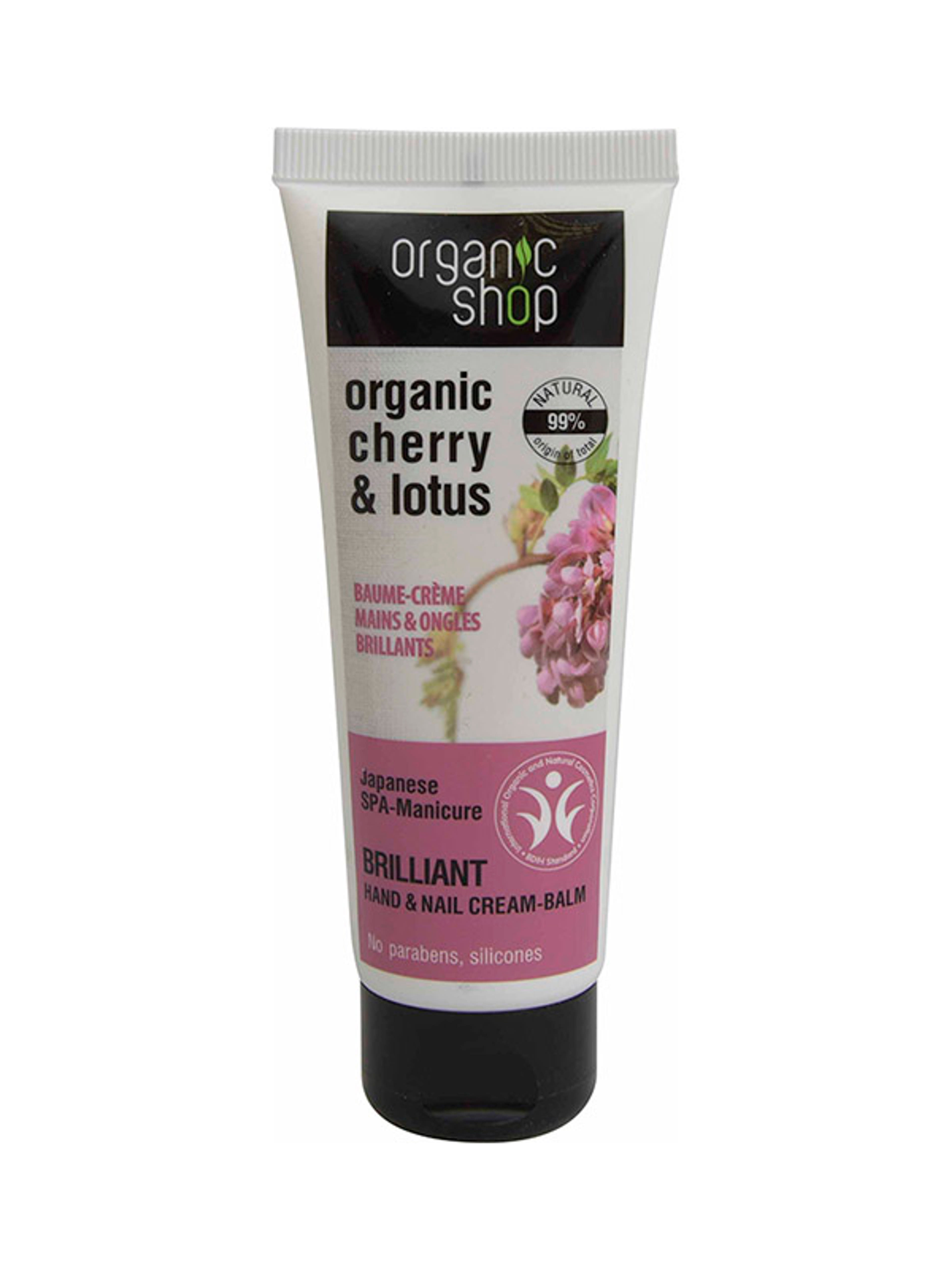 Organic Shop Kéz - és körömápoló balzsam bio cseresznye és lótusz kivonattal - 75 ml